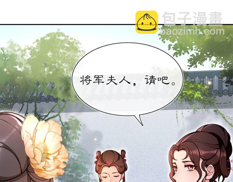第92话 擒拿绝技-第98话