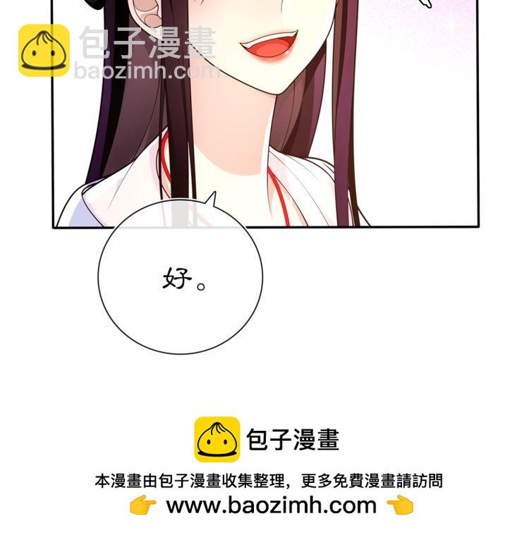 第92话 擒拿绝技-第98话
