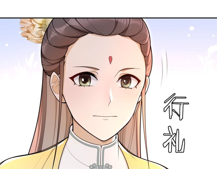 第92话 擒拿绝技-第98话