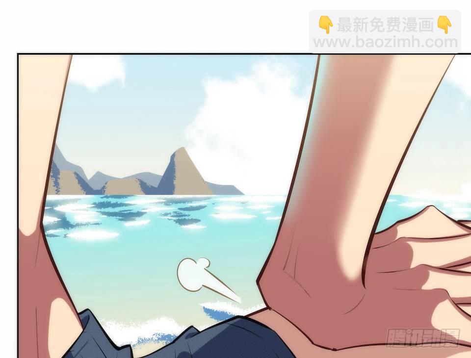 1.婚礼上的超自然现象(1/4)-第2话