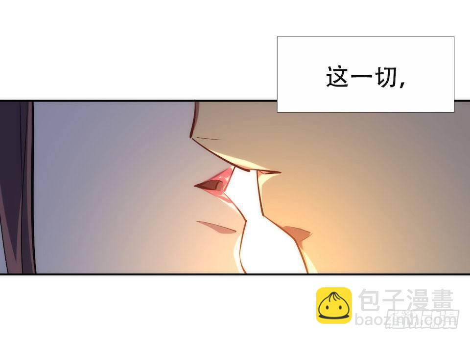 1.婚礼上的超自然现象(1/4)-第2话