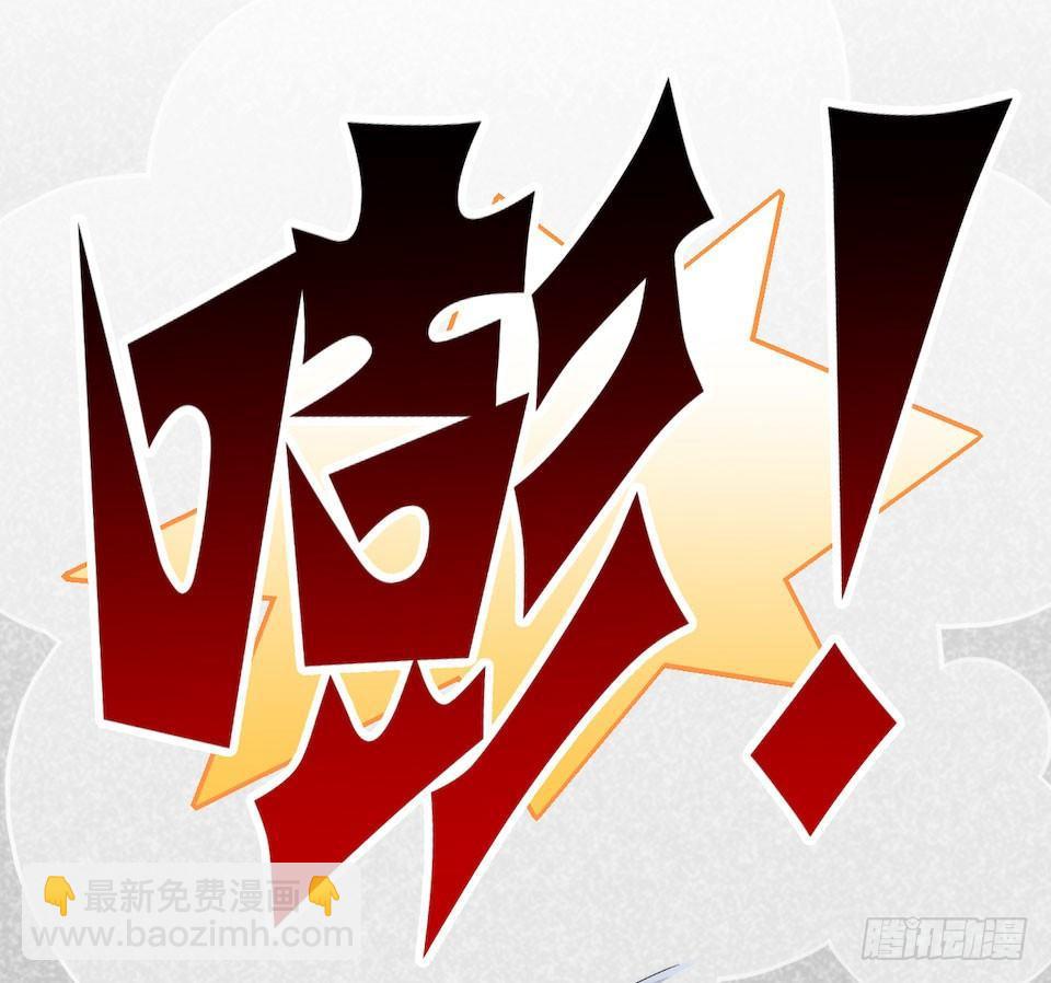 1.婚礼上的超自然现象(1/4)-第2话