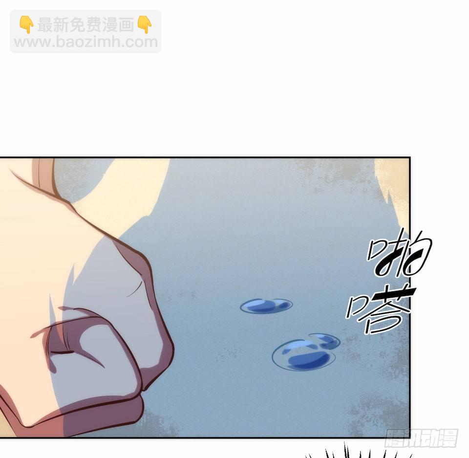 1.婚礼上的超自然现象(1/4)-第2话