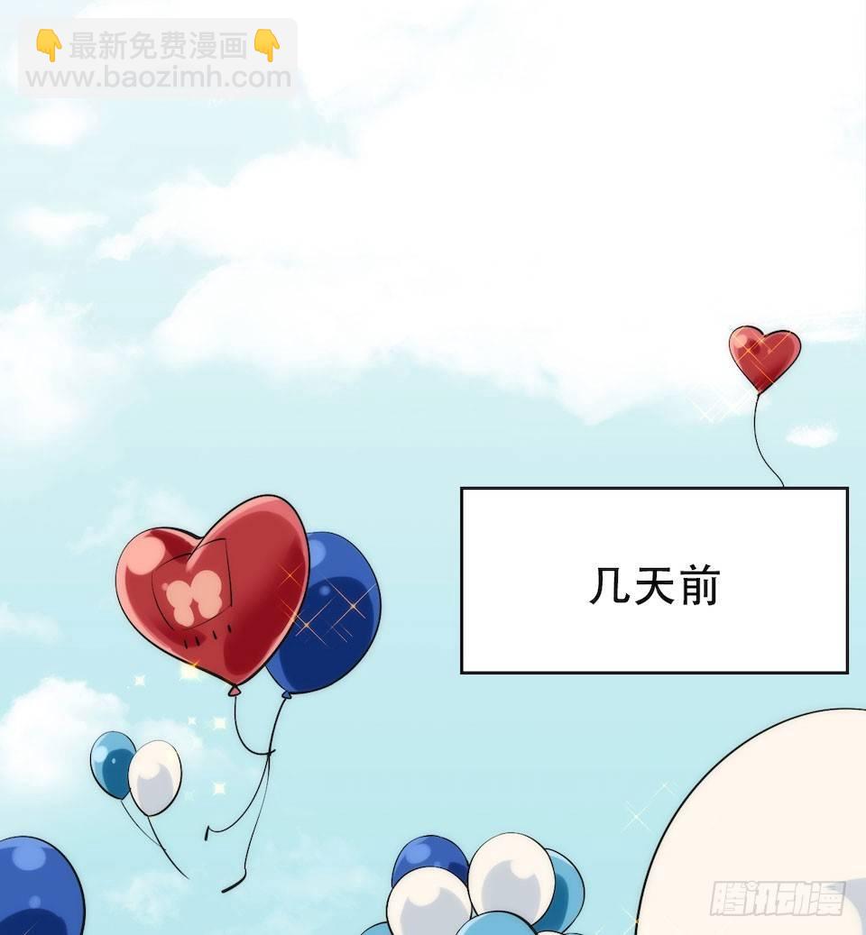 1.婚礼上的超自然现象(1/4)-第2话