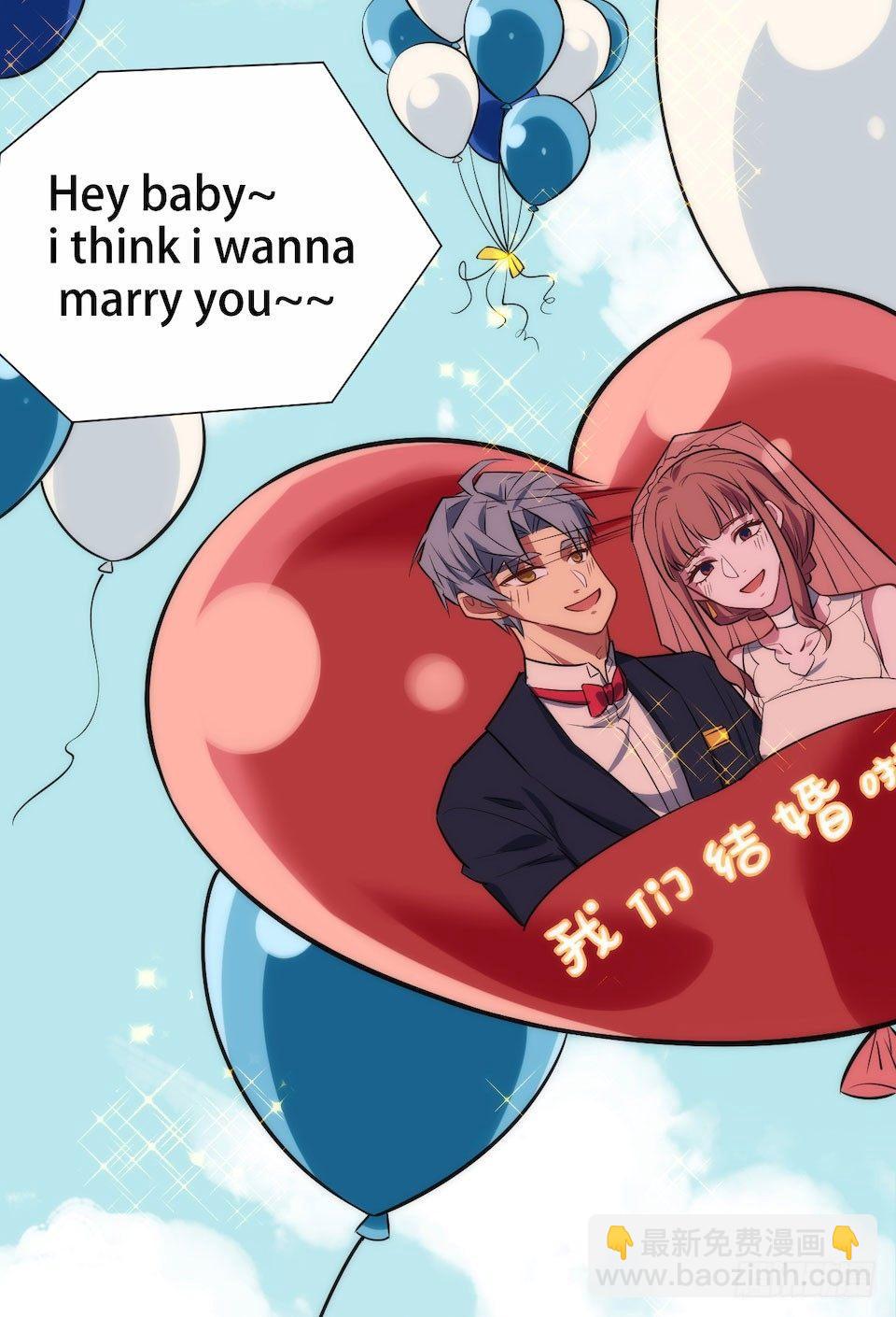1.婚礼上的超自然现象(1/4)-第2话