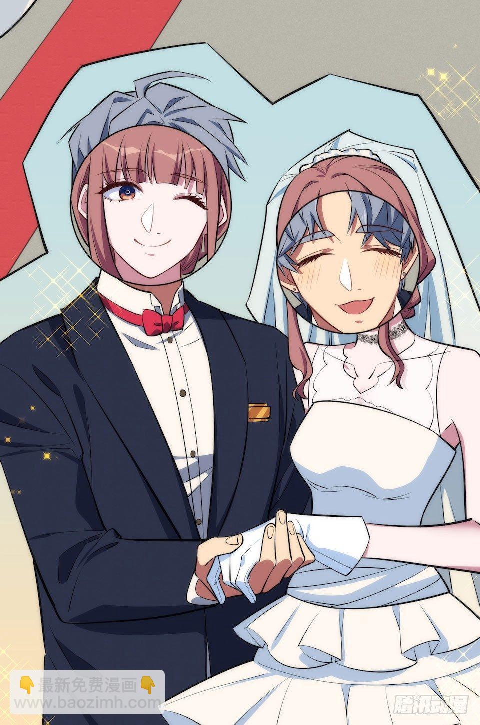 1.婚礼上的超自然现象(1/4)-第2话