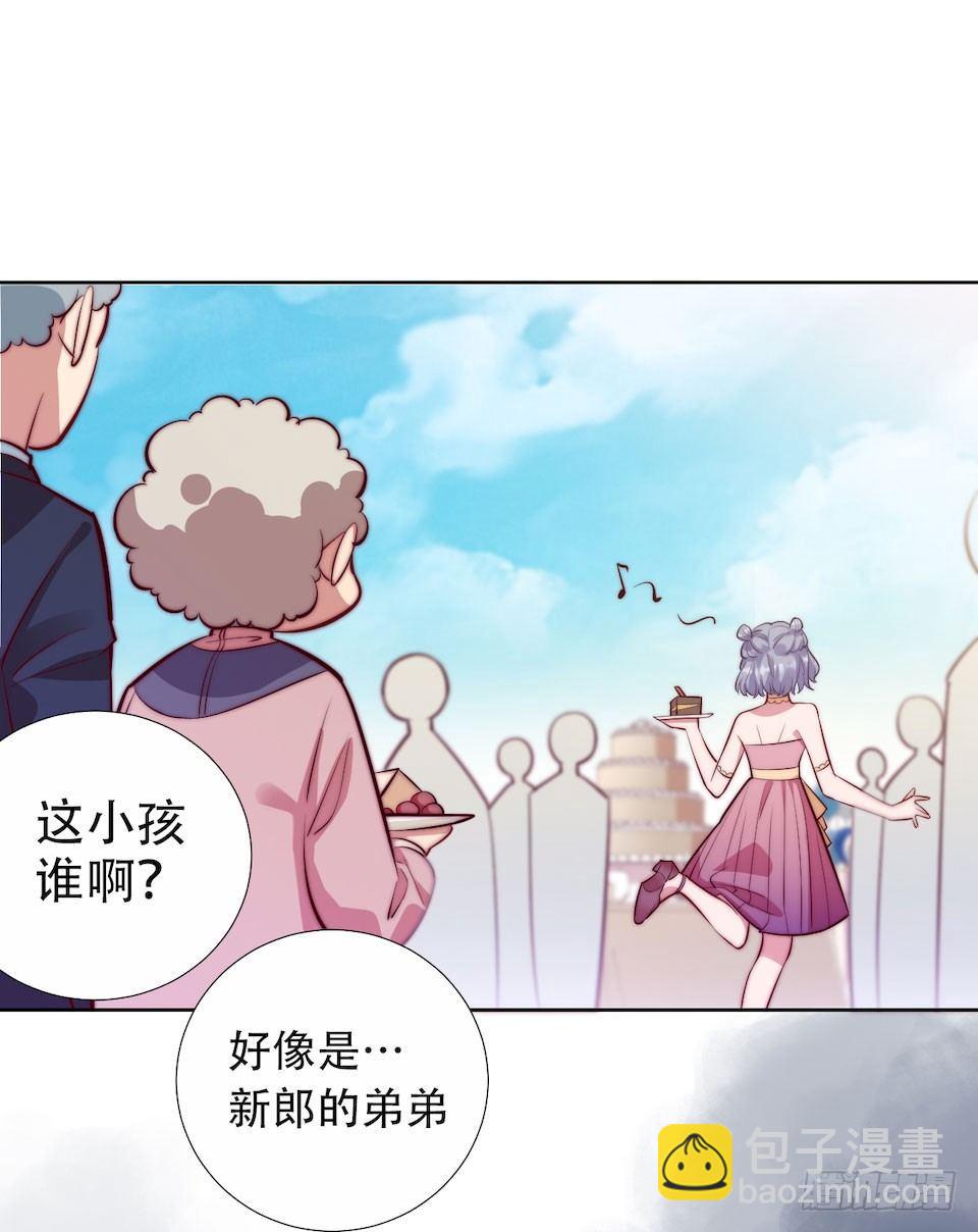 1.婚礼上的超自然现象(1/4)-第2话