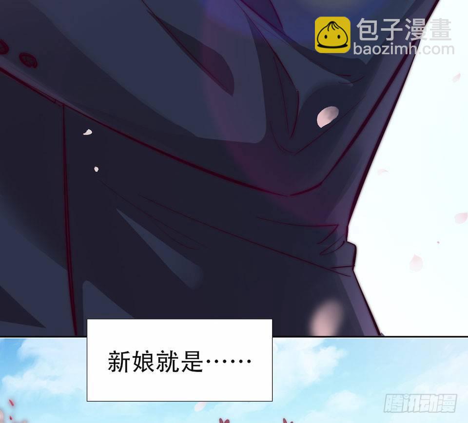 1.婚礼上的超自然现象(1/4)-第2话