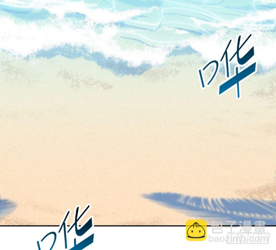 1.婚礼上的超自然现象(1/4)-第2话