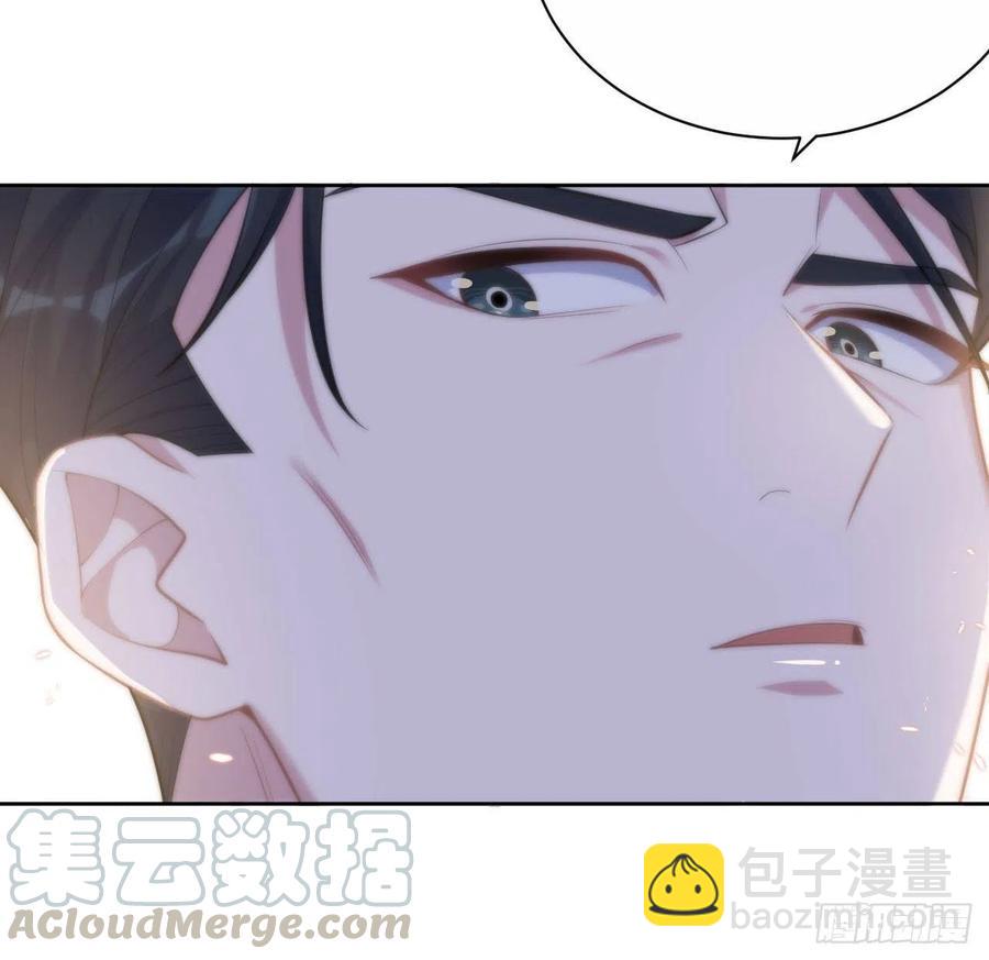 95.笨蛋，别说对不起-第106话