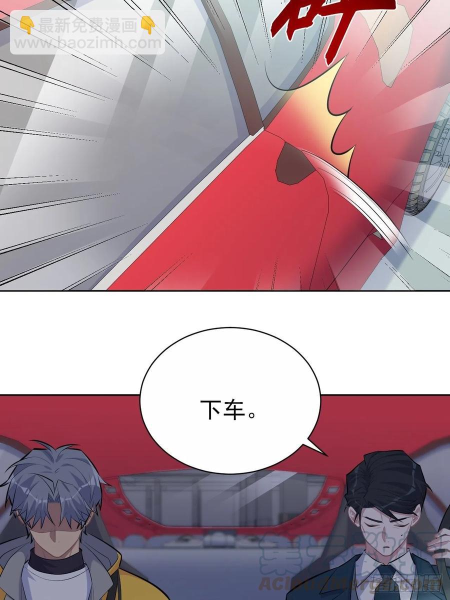 97.对峙-第108话