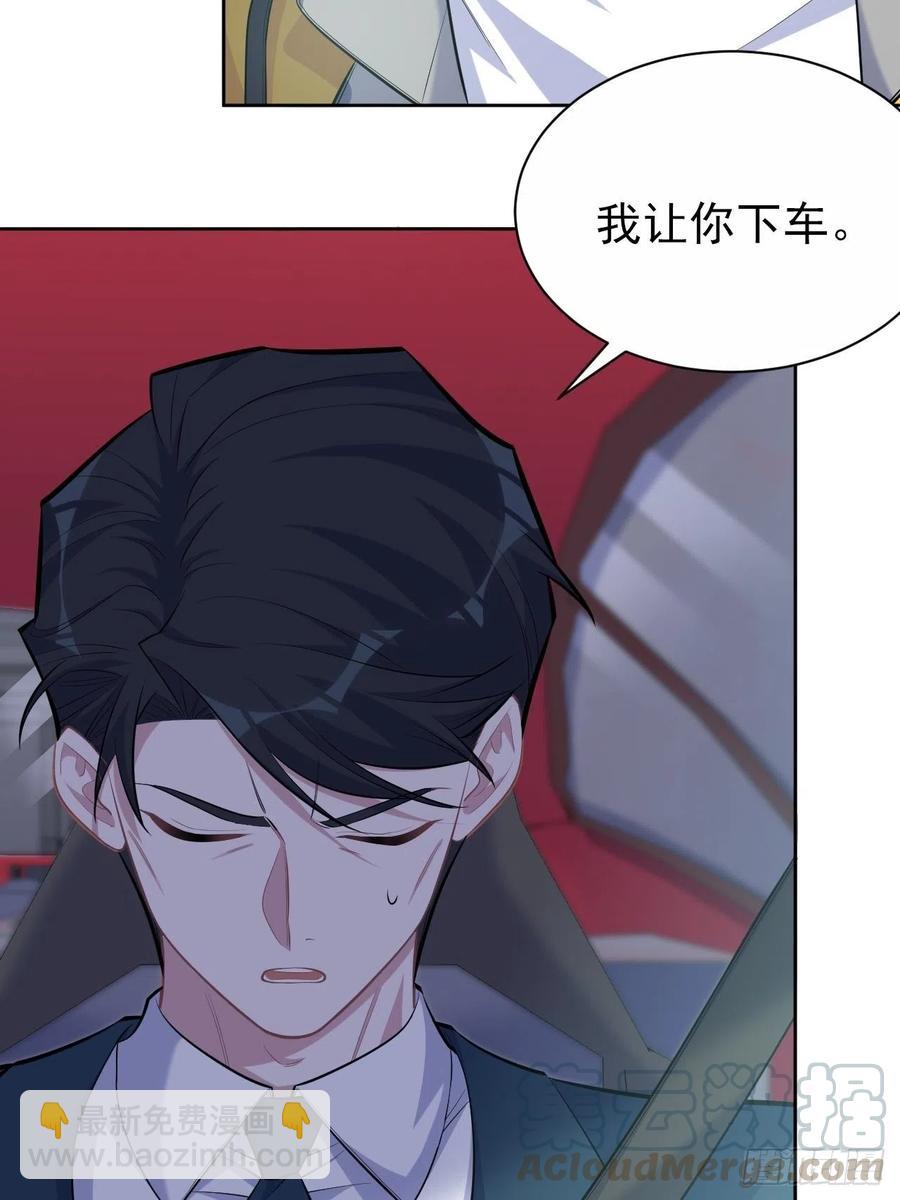 97.对峙-第108话