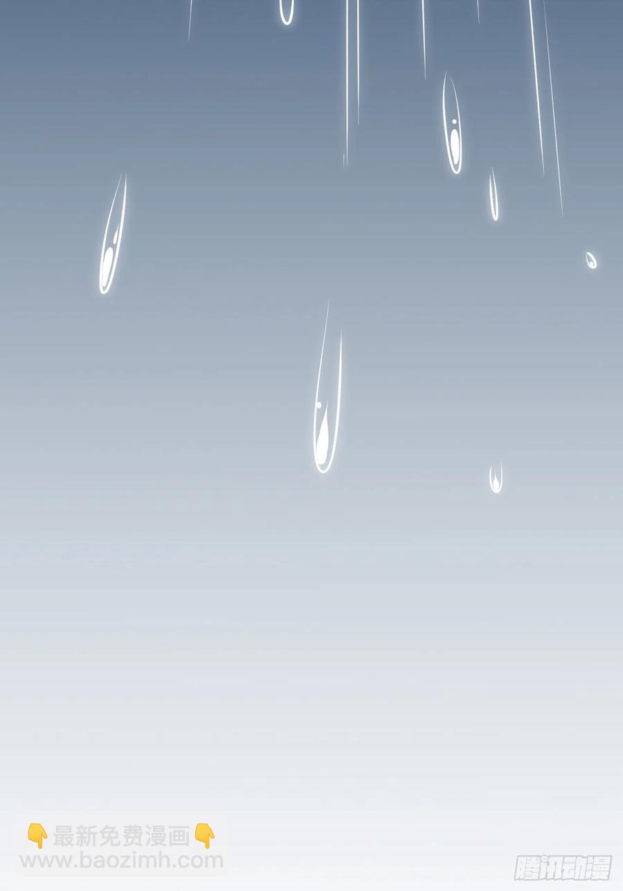 99.叔叔被打？-第110话