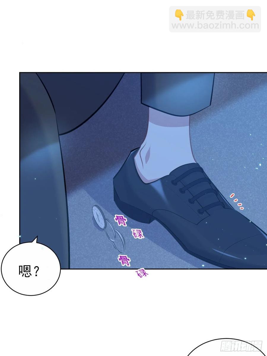 104.求救电话-第116话