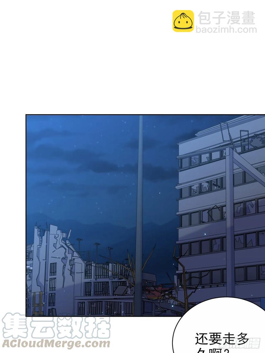 106.烟花下的两人-第118话