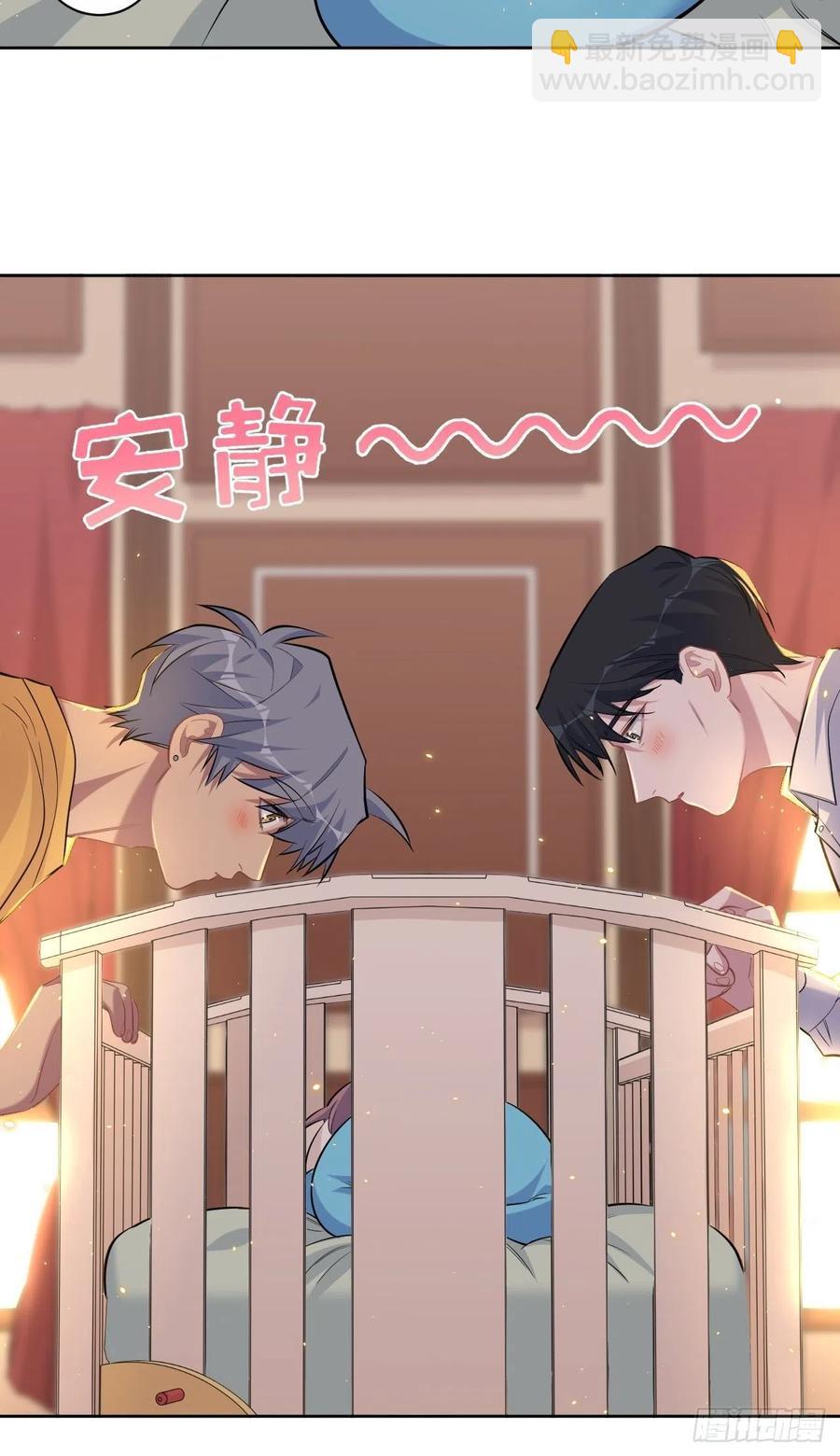 108.再见噗噗-第120话