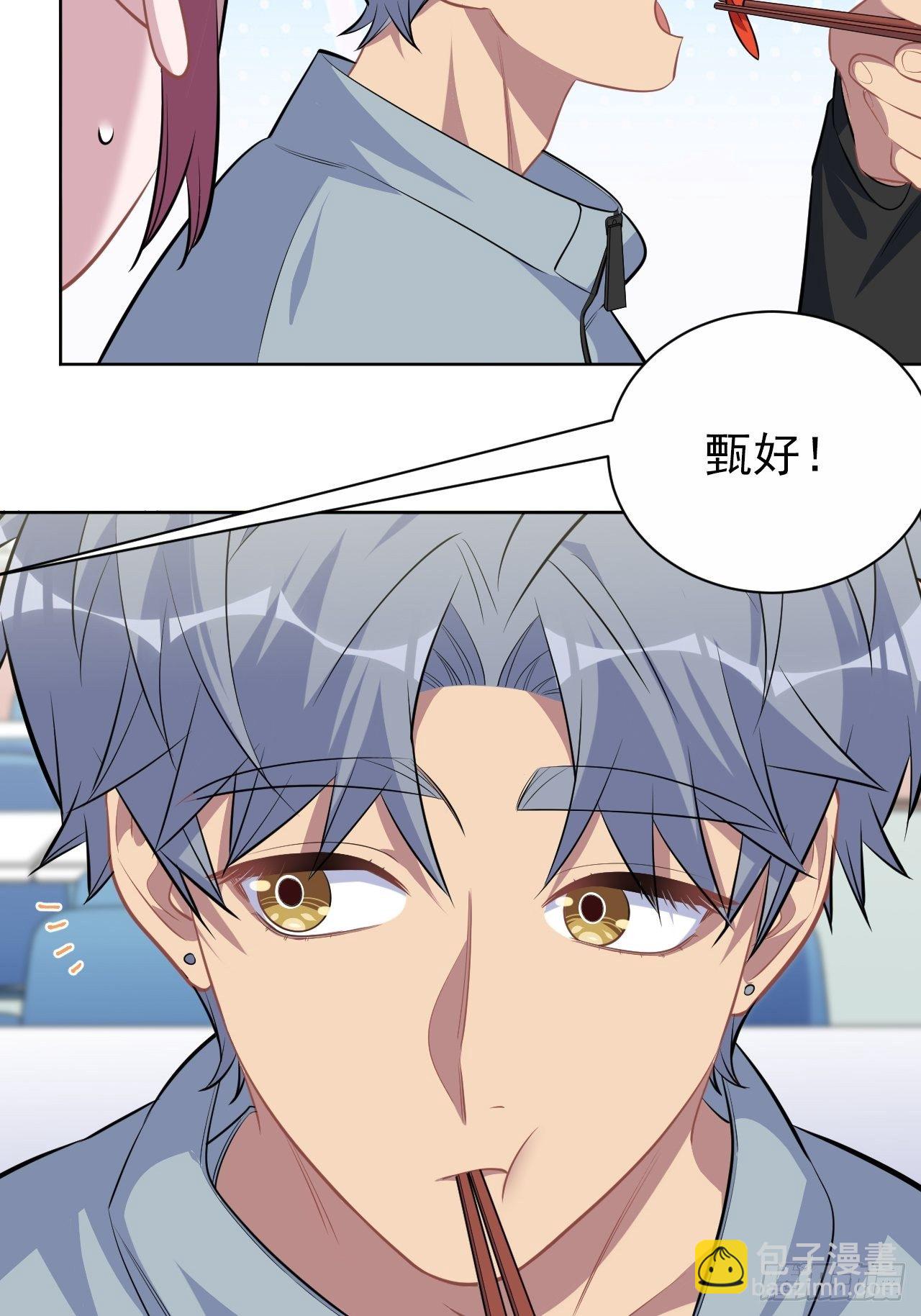 113.欢迎来到拳王世界-第126话