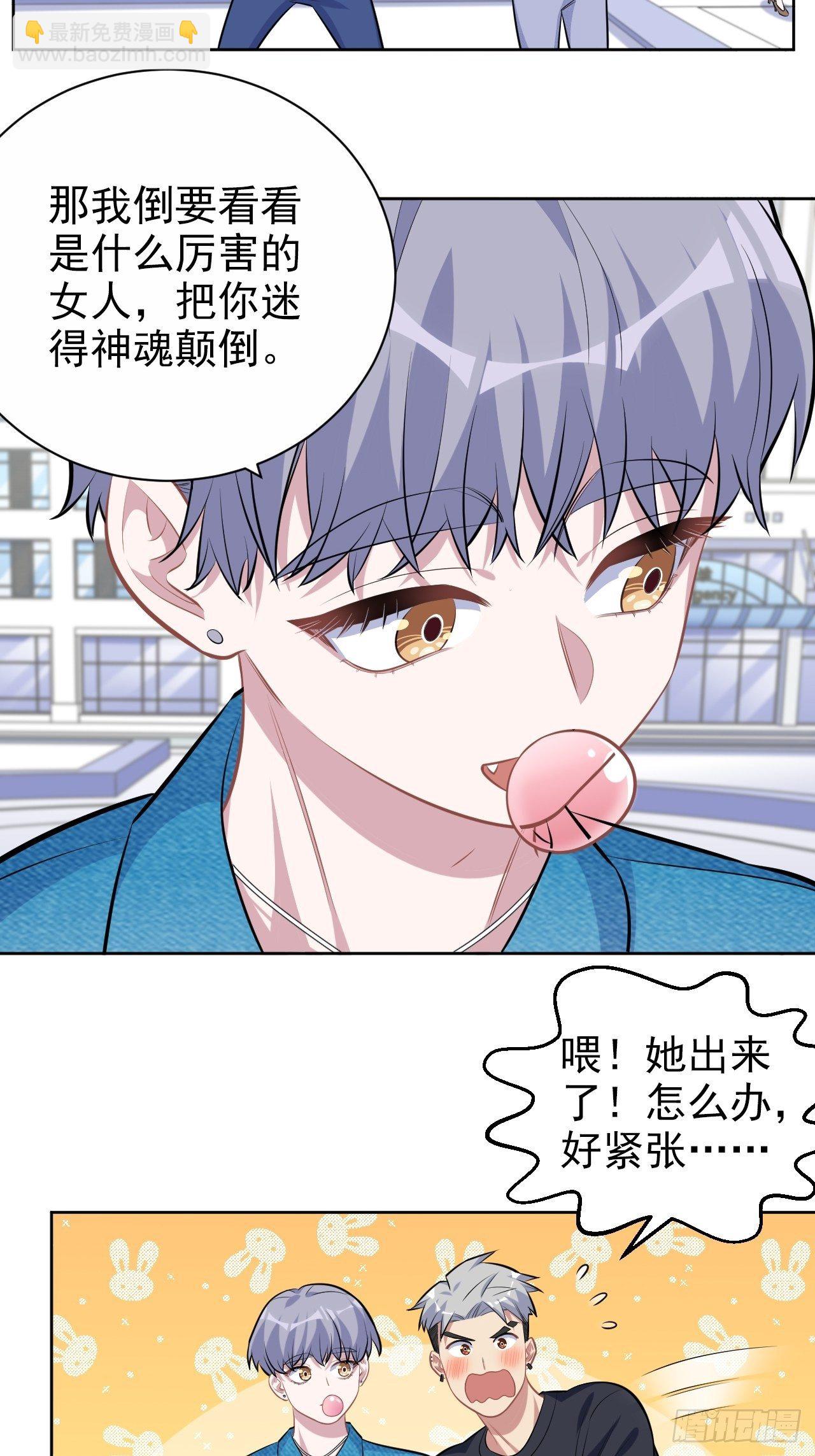 113.欢迎来到拳王世界-第126话