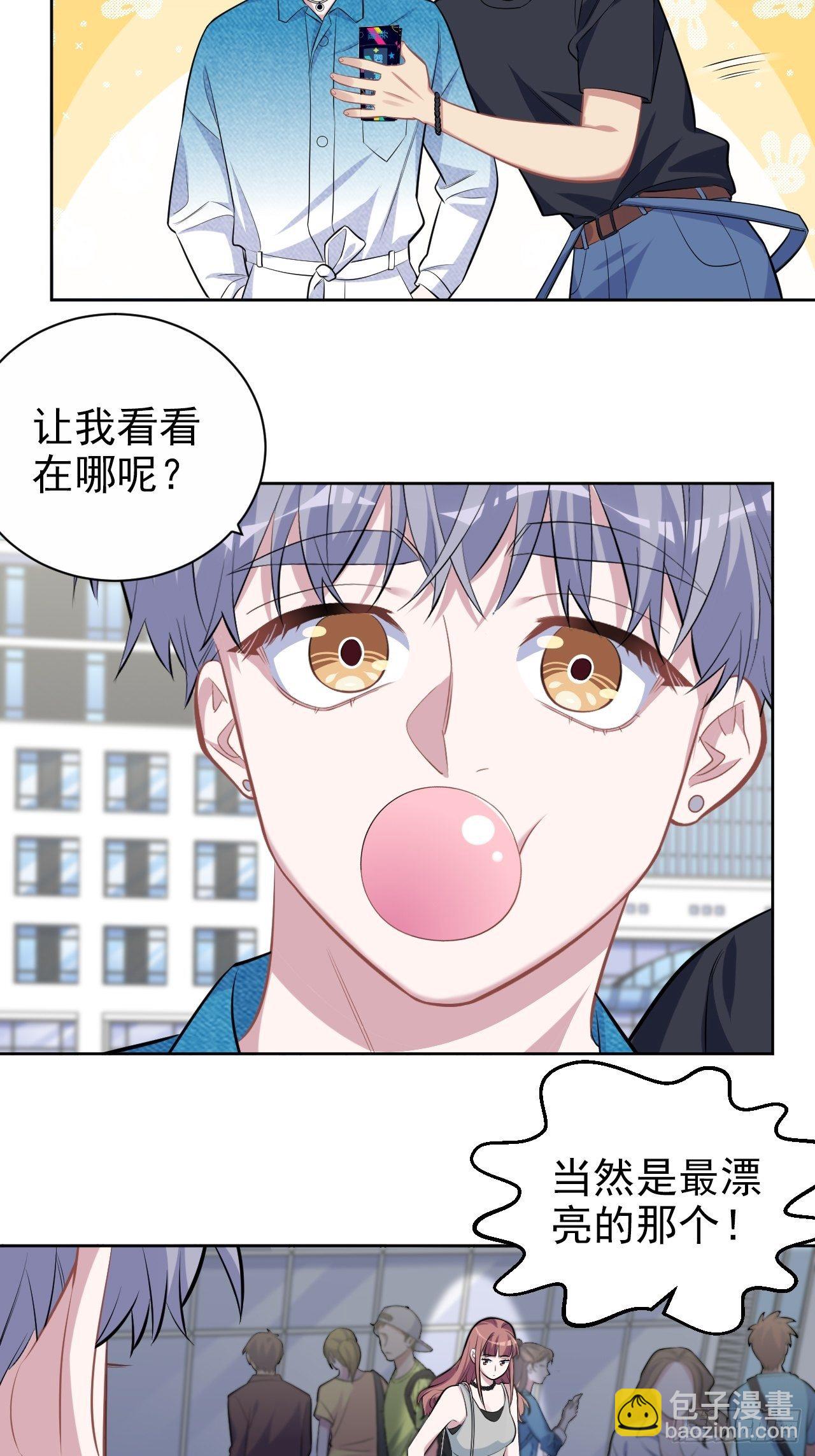 113.欢迎来到拳王世界-第126话
