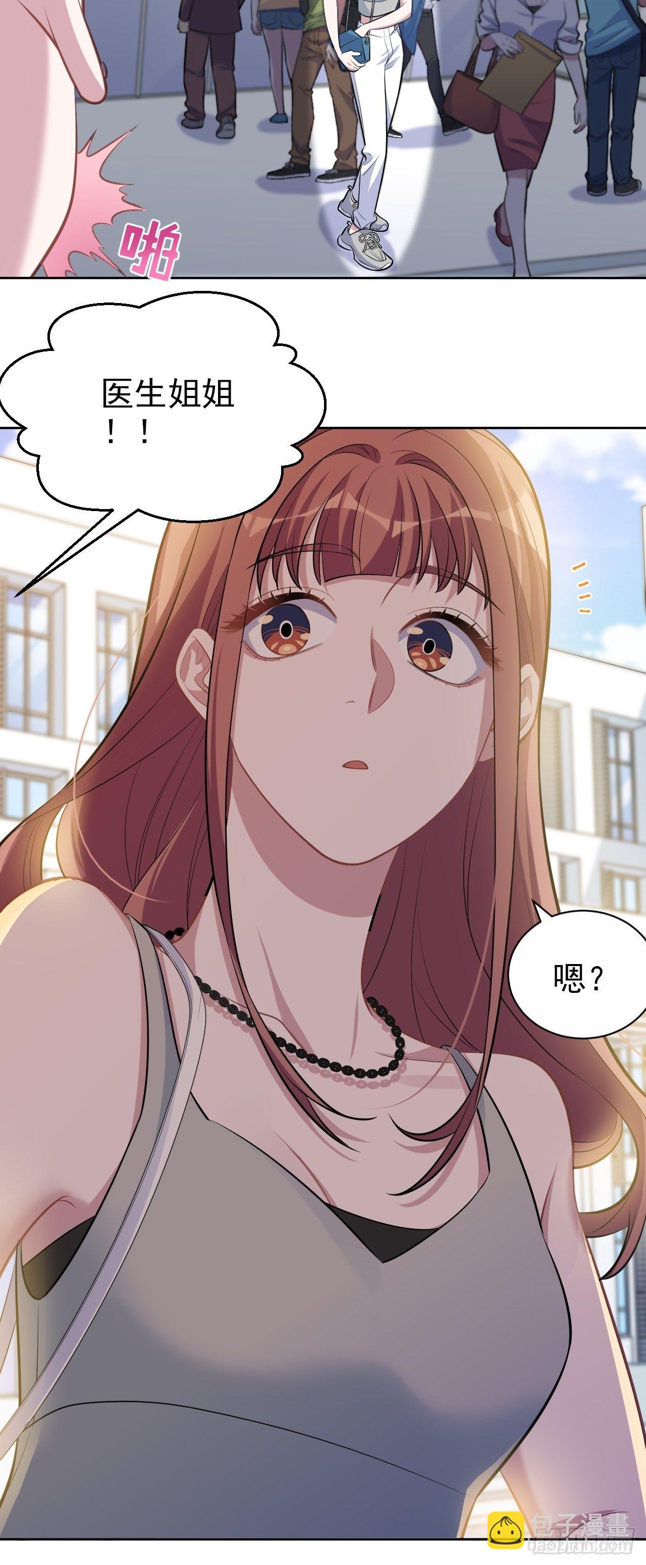 113.欢迎来到拳王世界-第126话