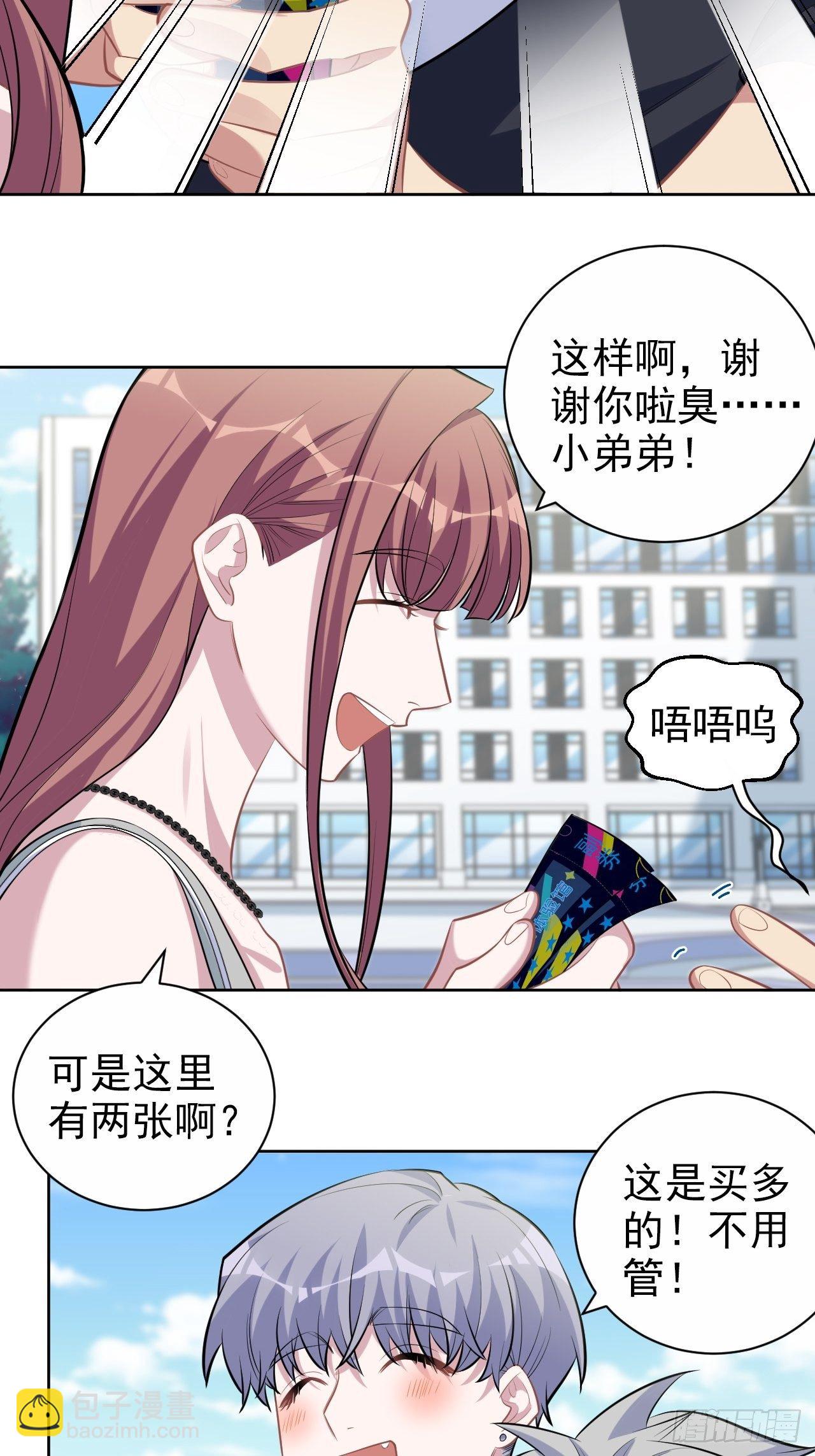113.欢迎来到拳王世界-第126话