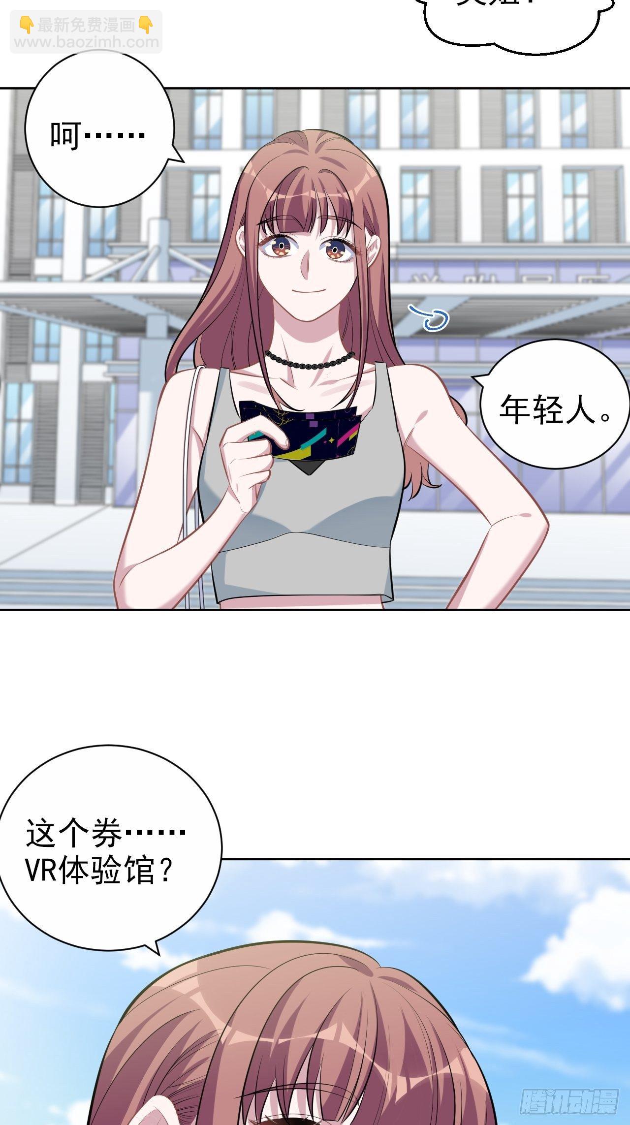 113.欢迎来到拳王世界-第126话