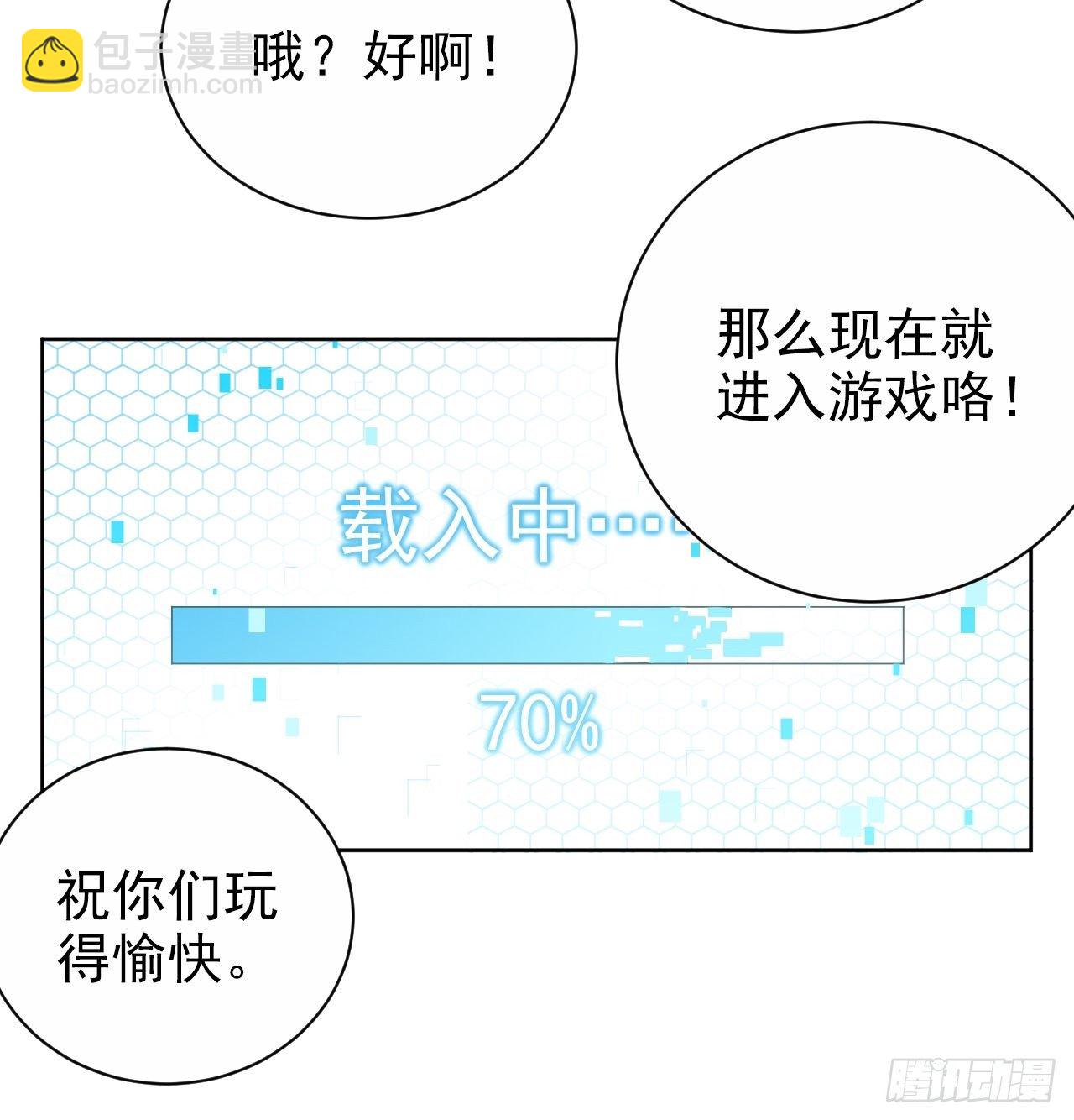 113.欢迎来到拳王世界-第126话