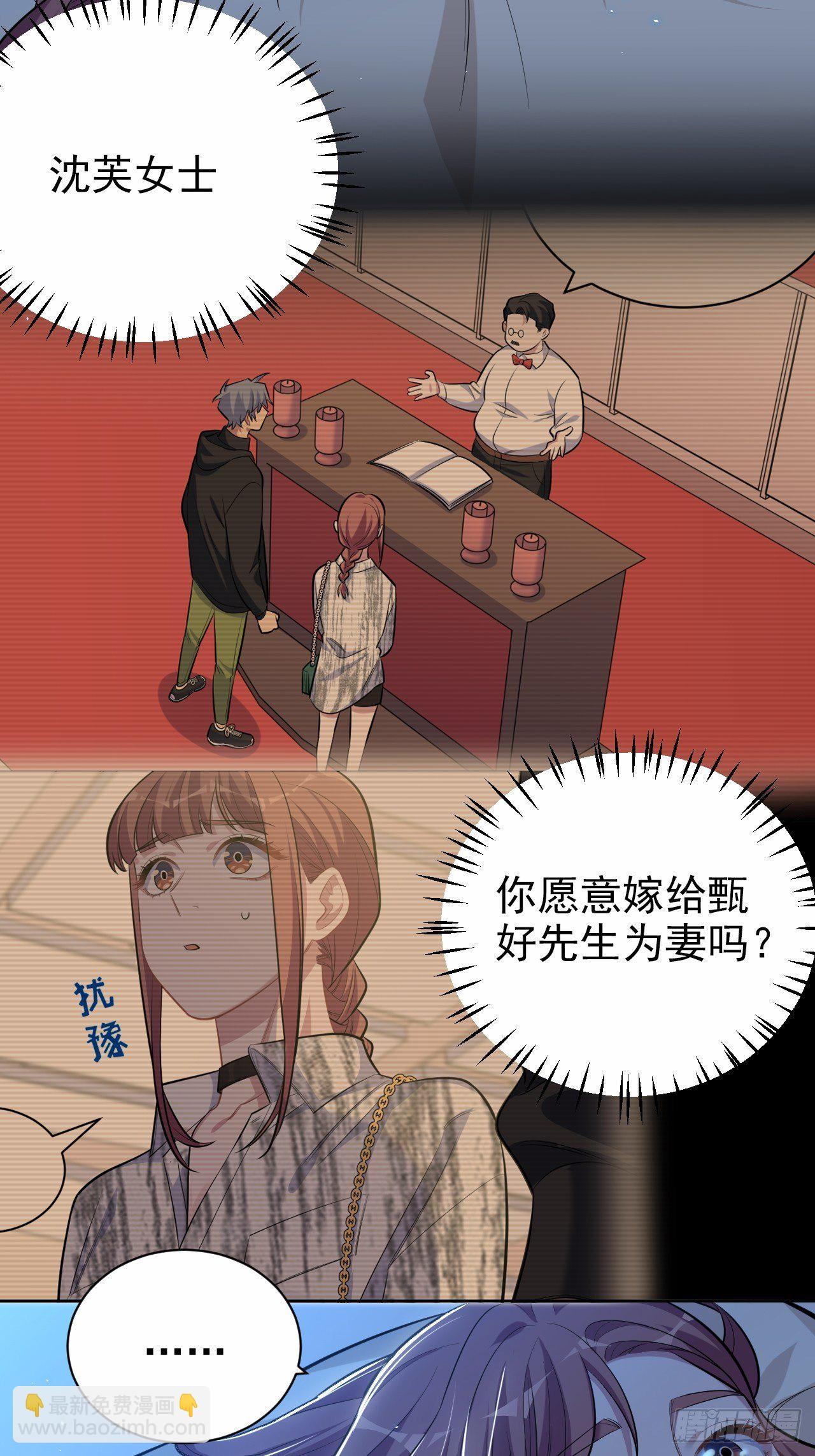 113.欢迎来到拳王世界-第126话