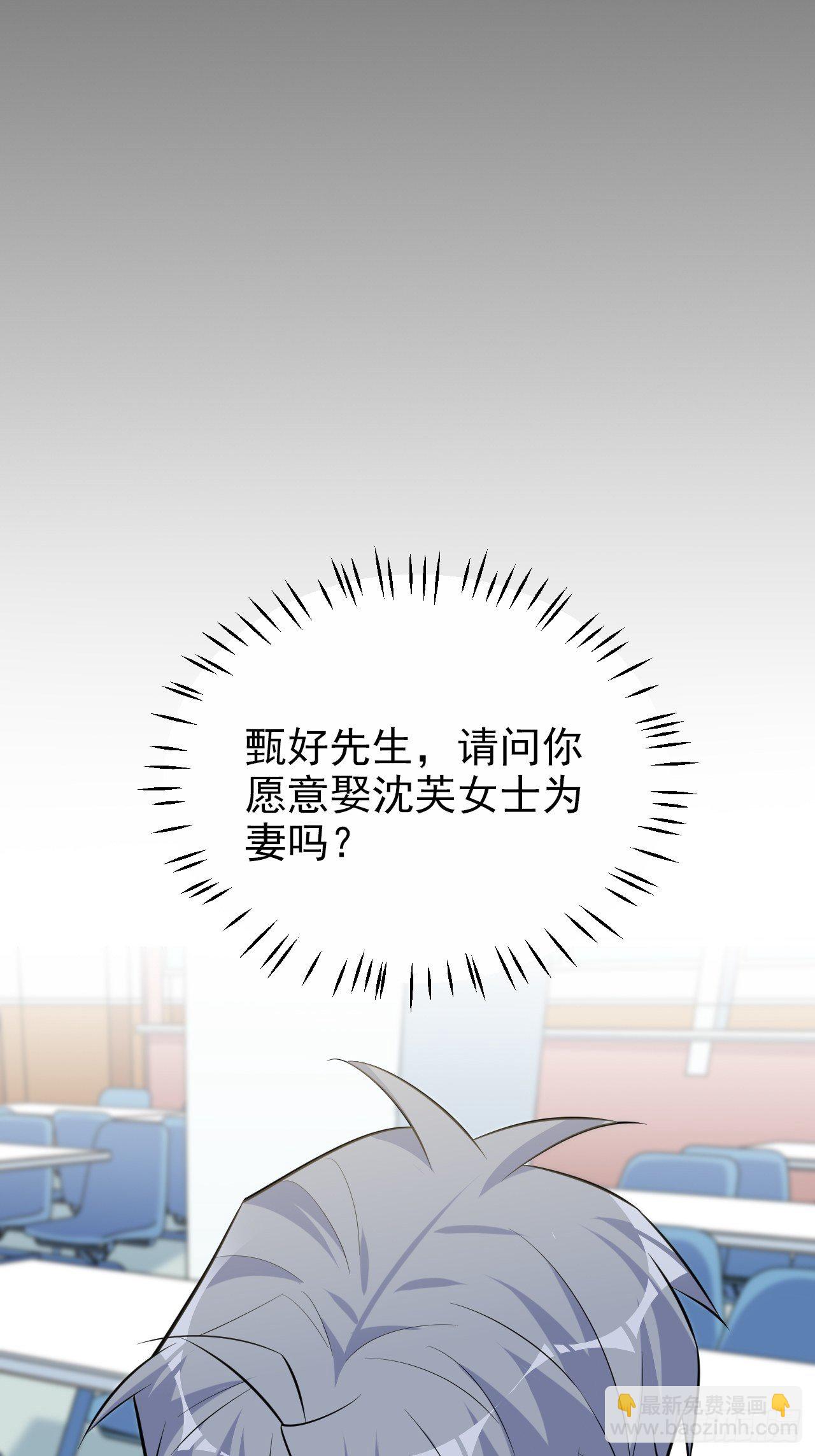 113.欢迎来到拳王世界-第126话