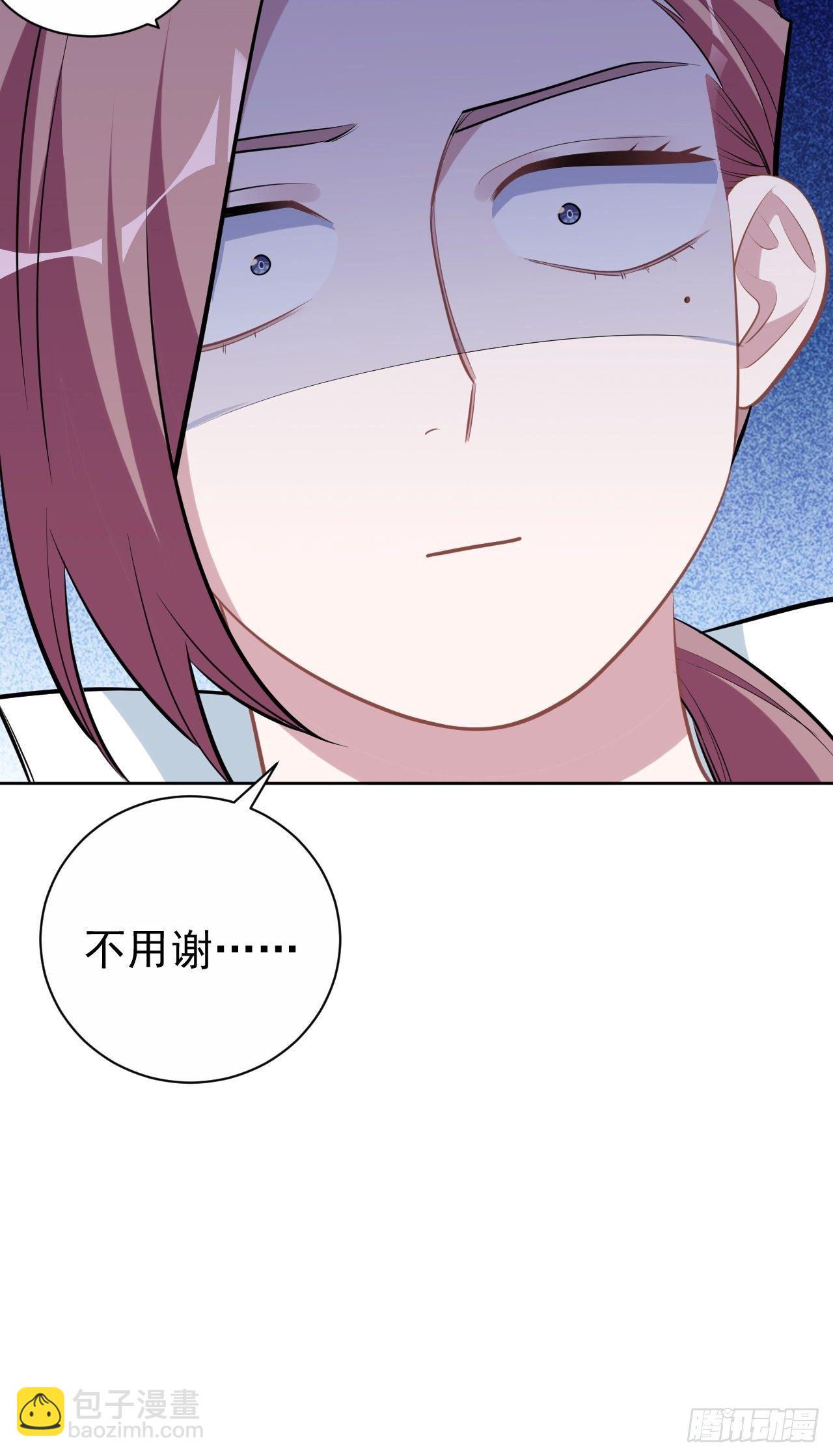 116.叔叔的恋爱人选-第130话
