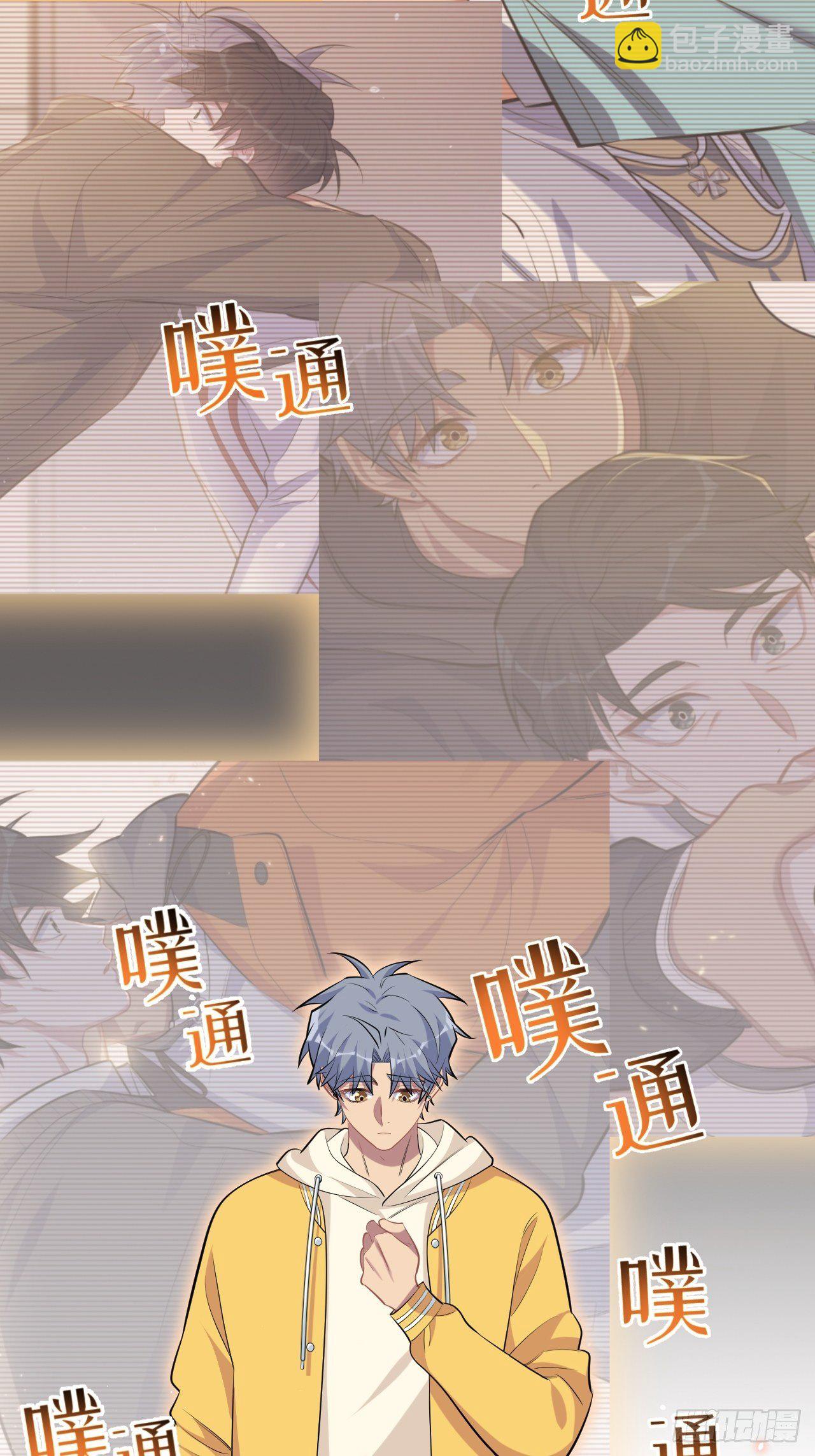 116.叔叔的恋爱人选-第130话