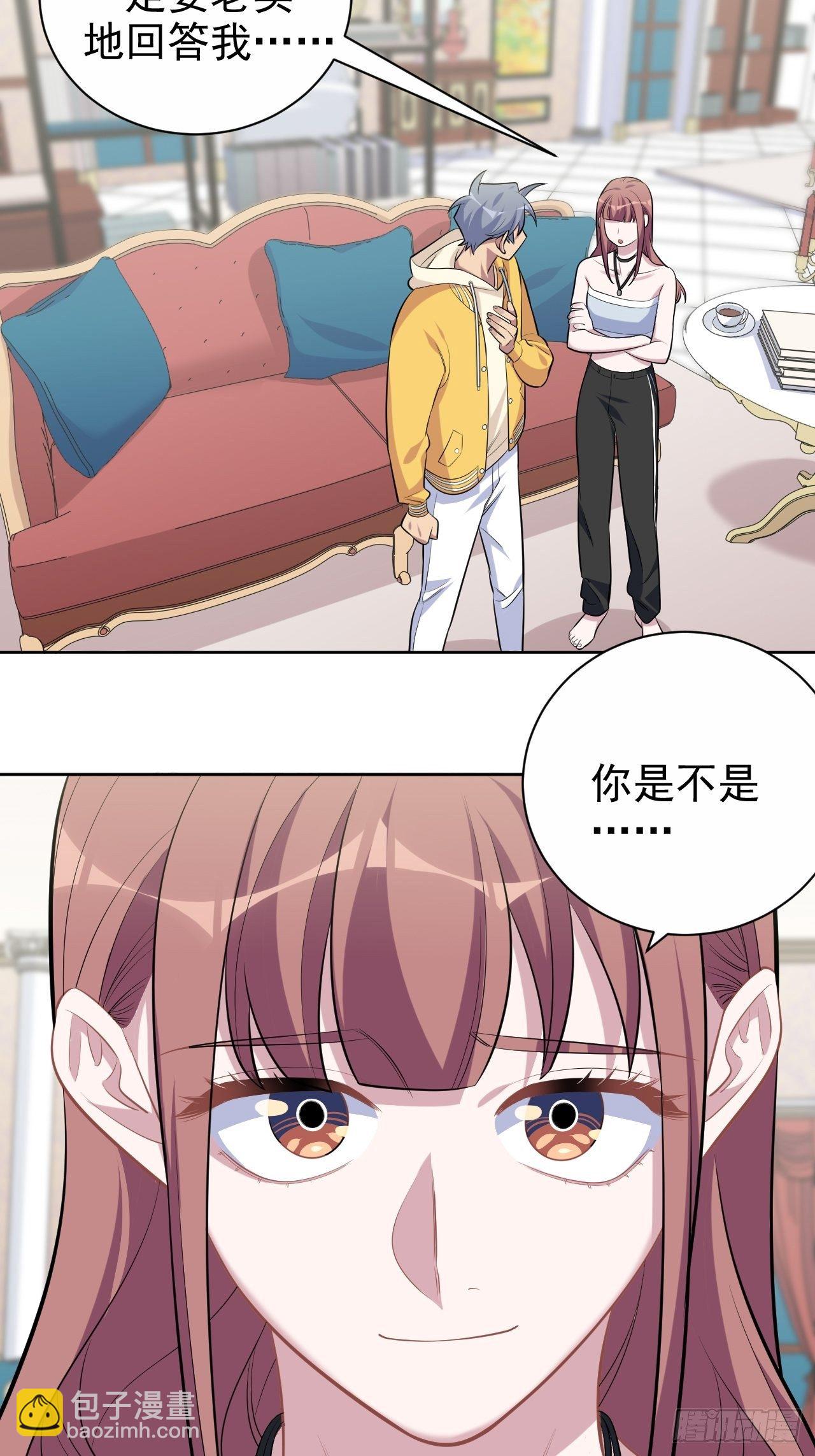 116.叔叔的恋爱人选-第130话