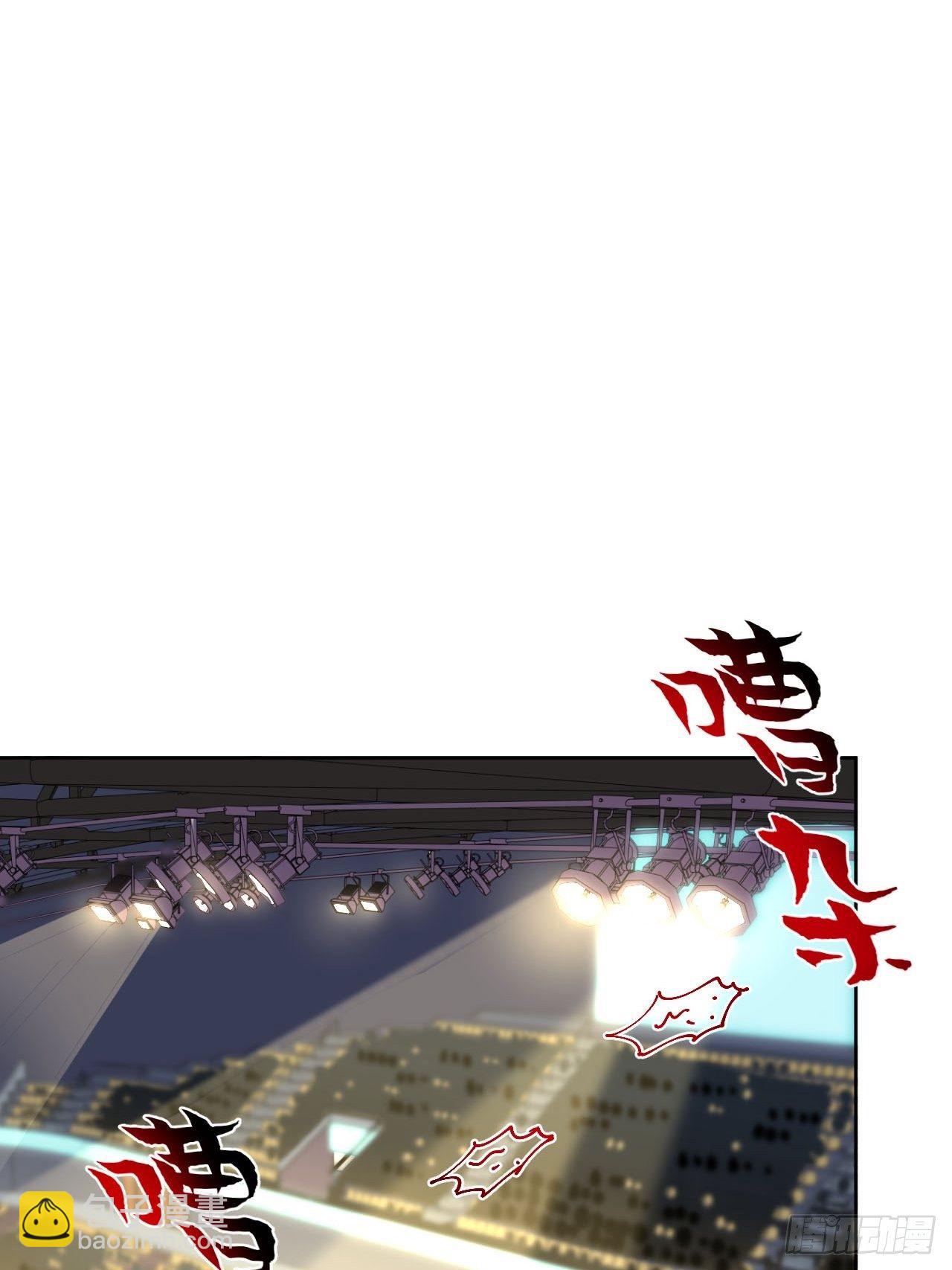 117.赚快钱的好工作~(1/2)-第132话