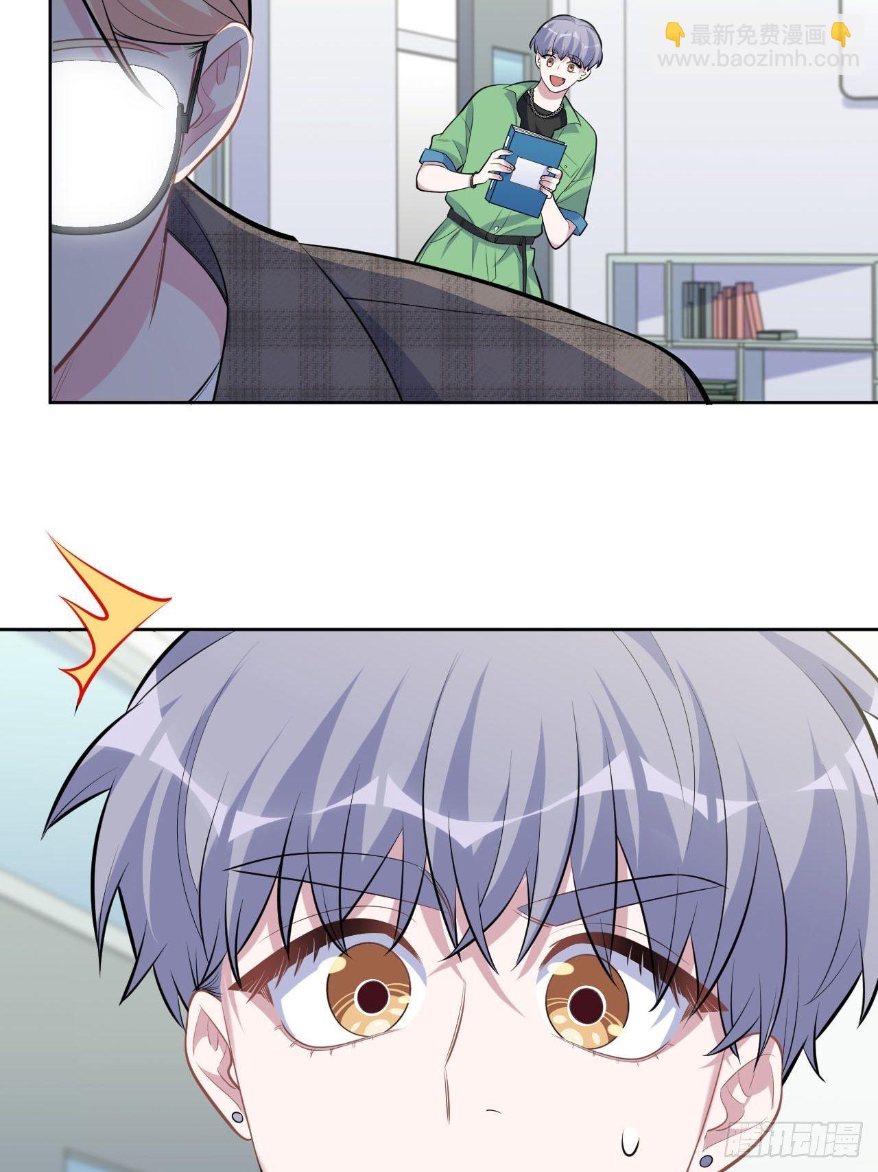 117.赚快钱的好工作~(1/2)-第132话