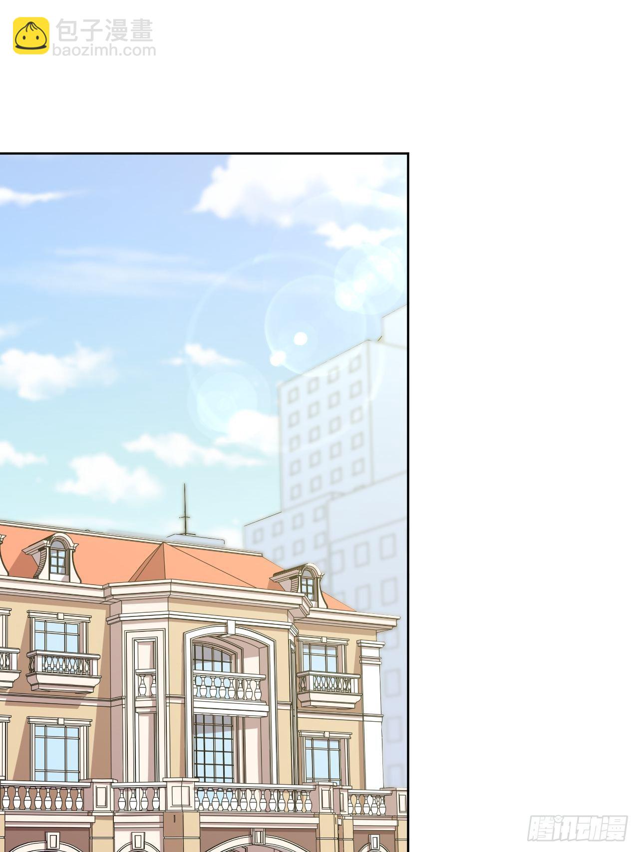 118.挑战者，甄子好！-第134话