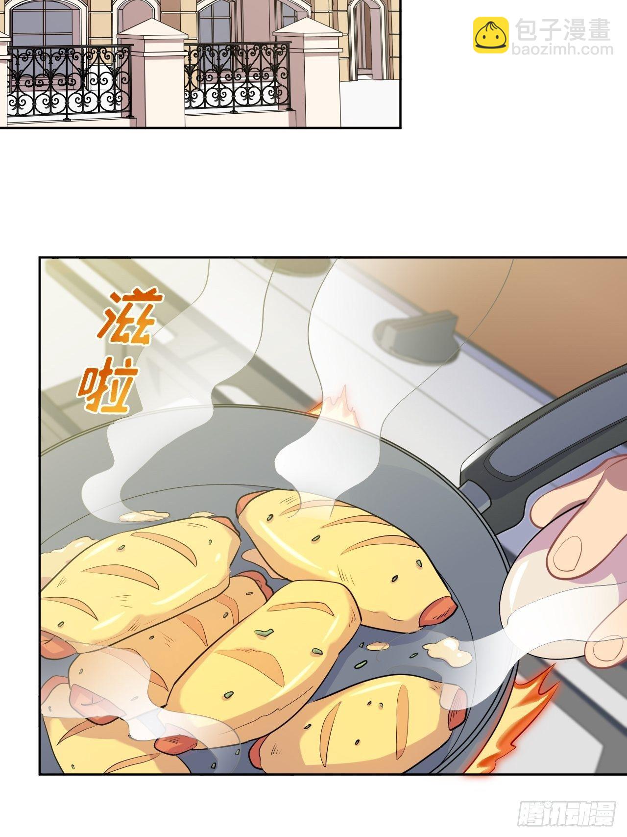 118.挑战者，甄子好！-第134话