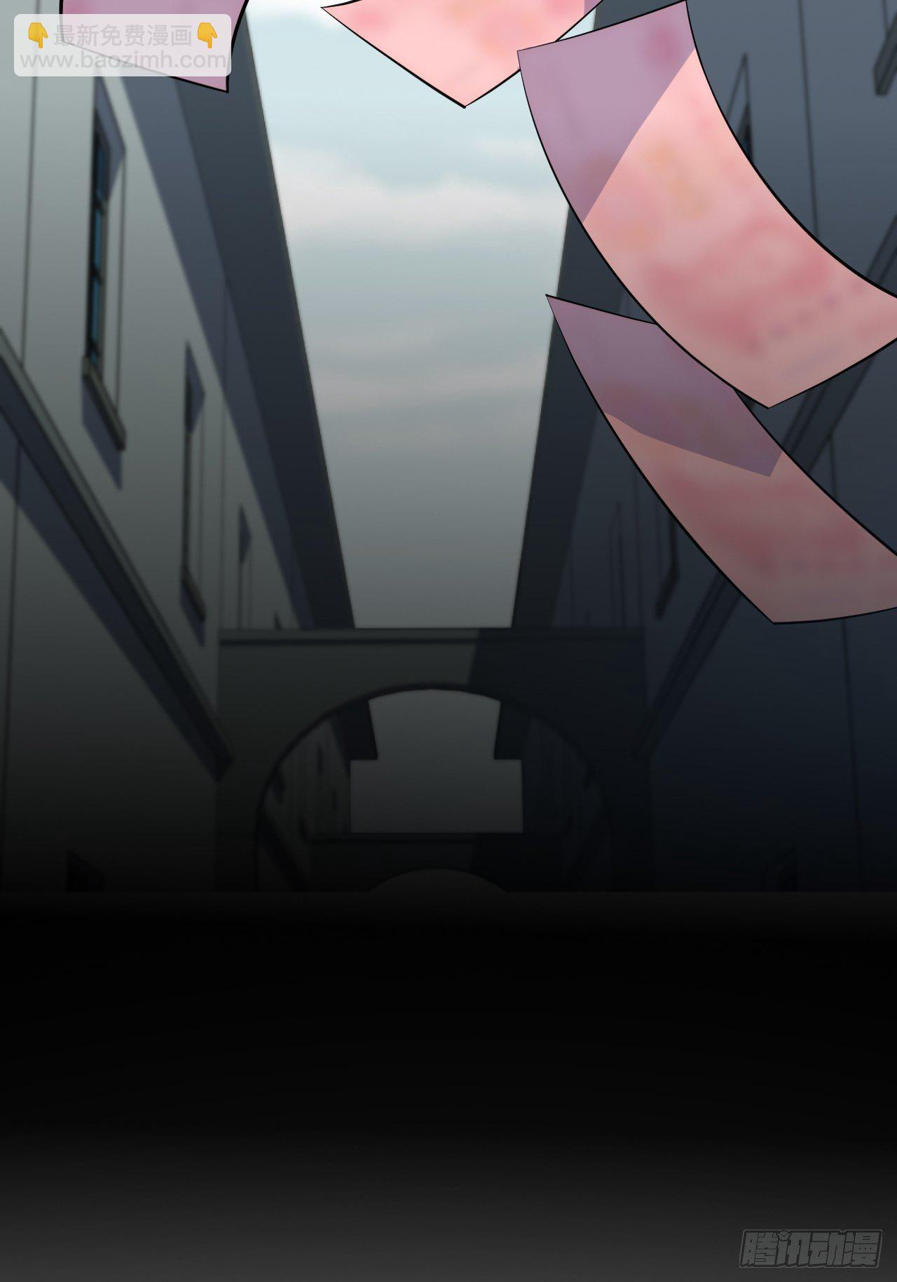 120.甄好被绑！-第140话