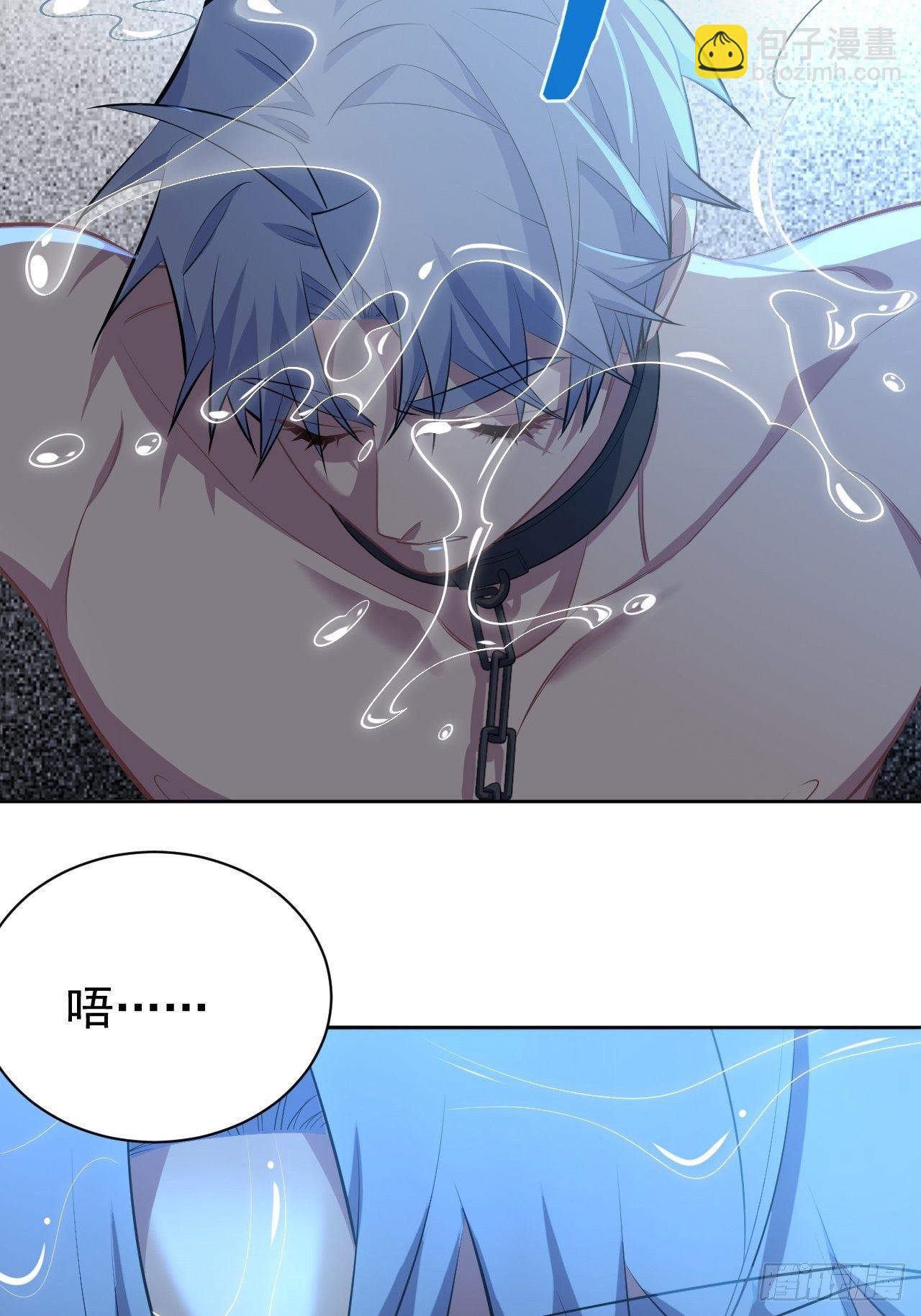 120.甄好被绑！-第140话