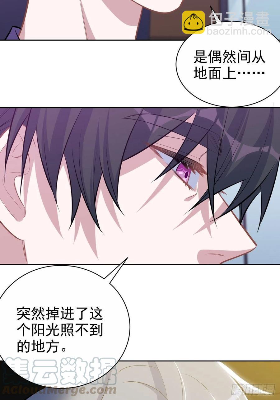 123.禽兽厅长再次登场！-第138话
