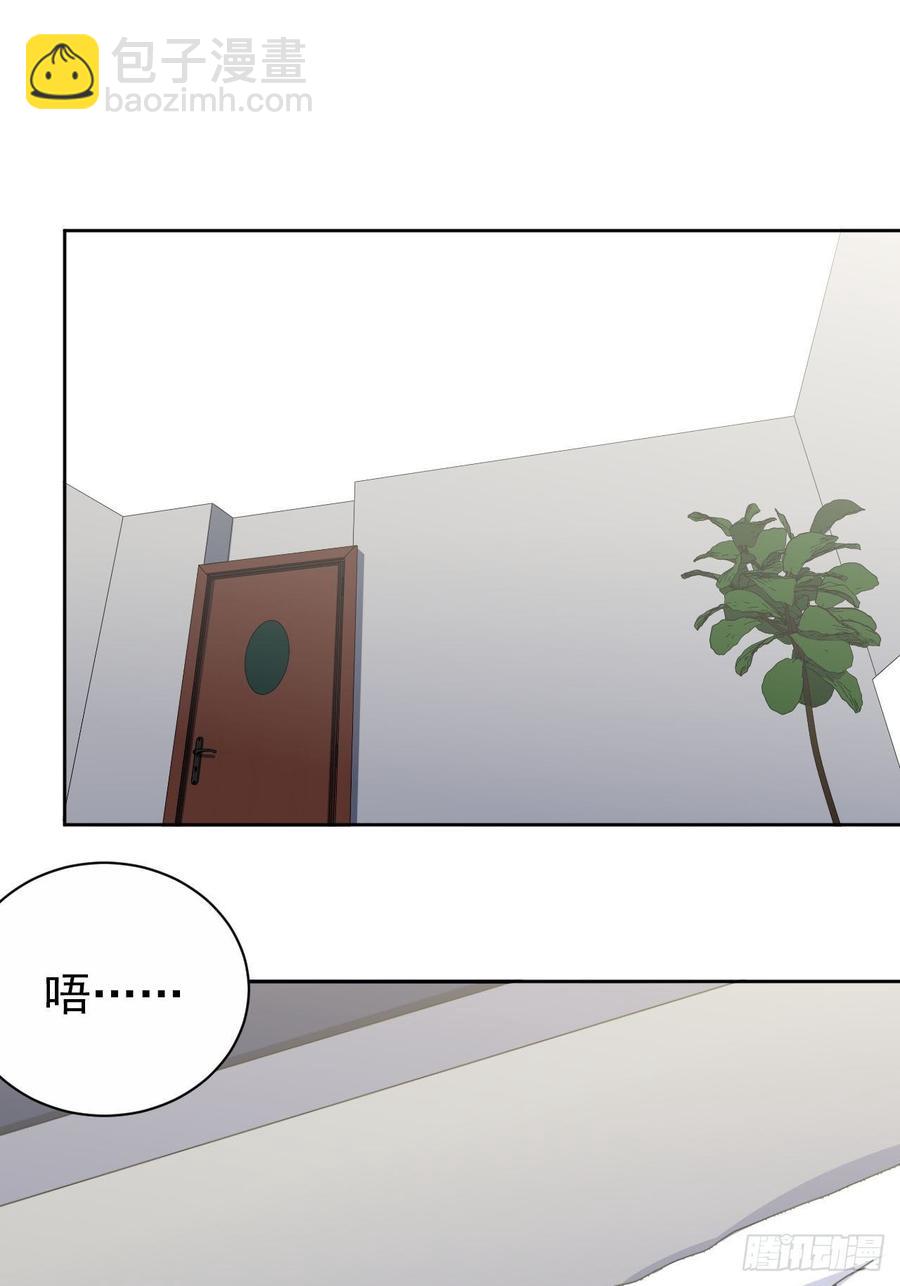 128.无法克制的心意-第144话