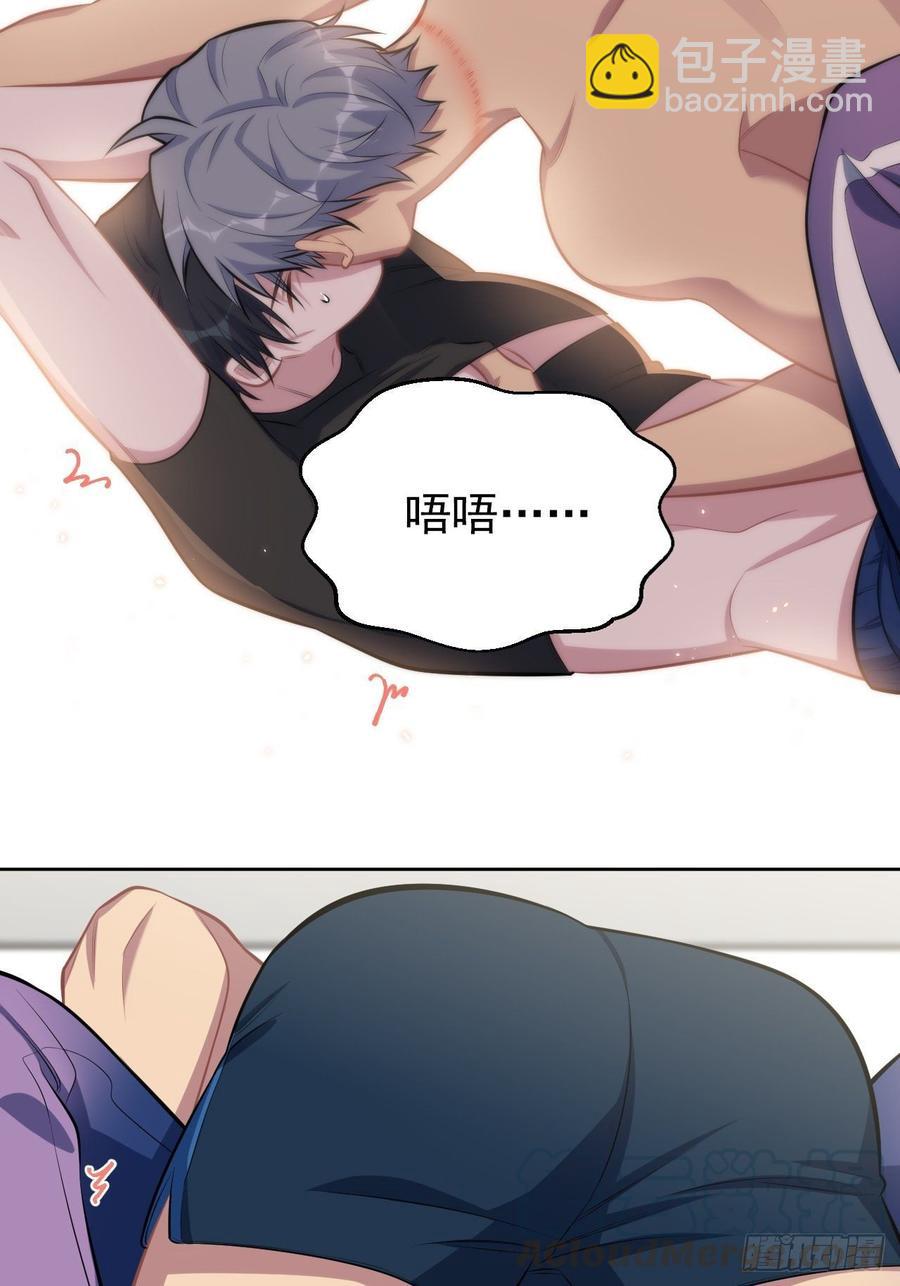 128.无法克制的心意-第144话
