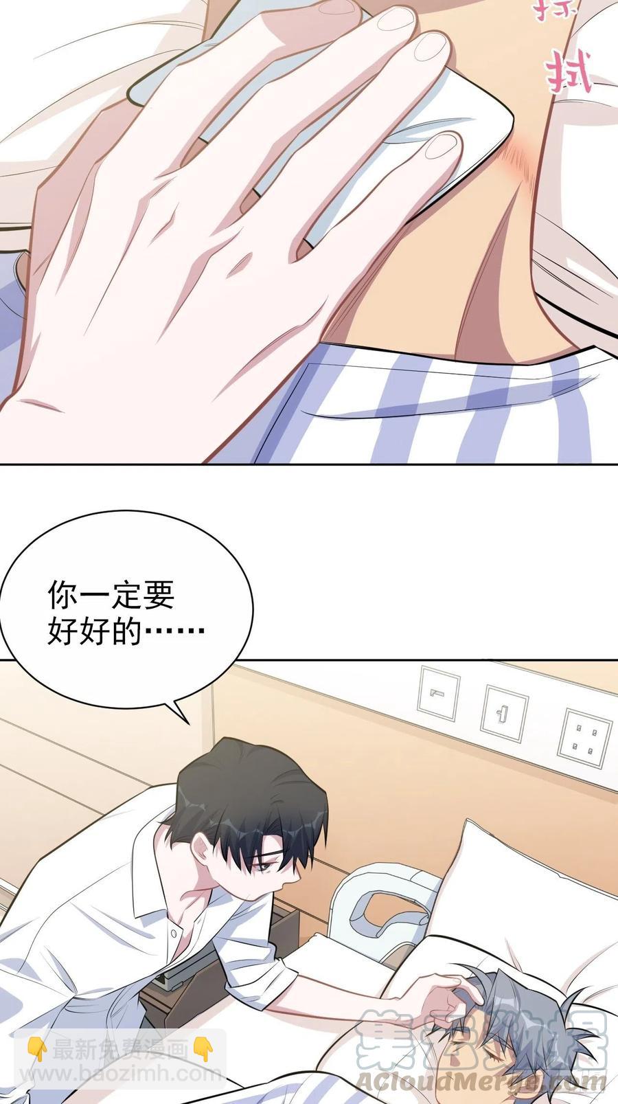 130.异象突起-第146话