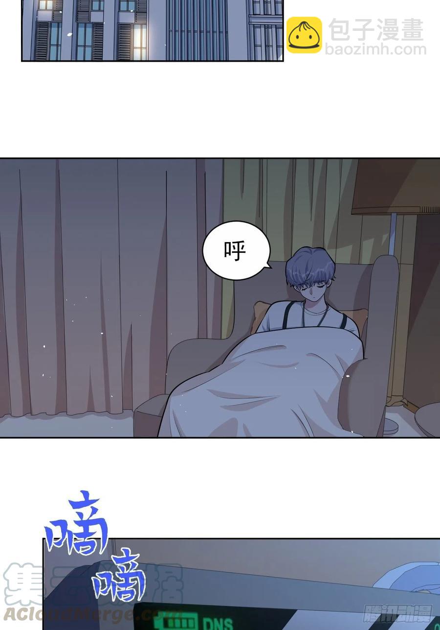 130.异象突起-第146话