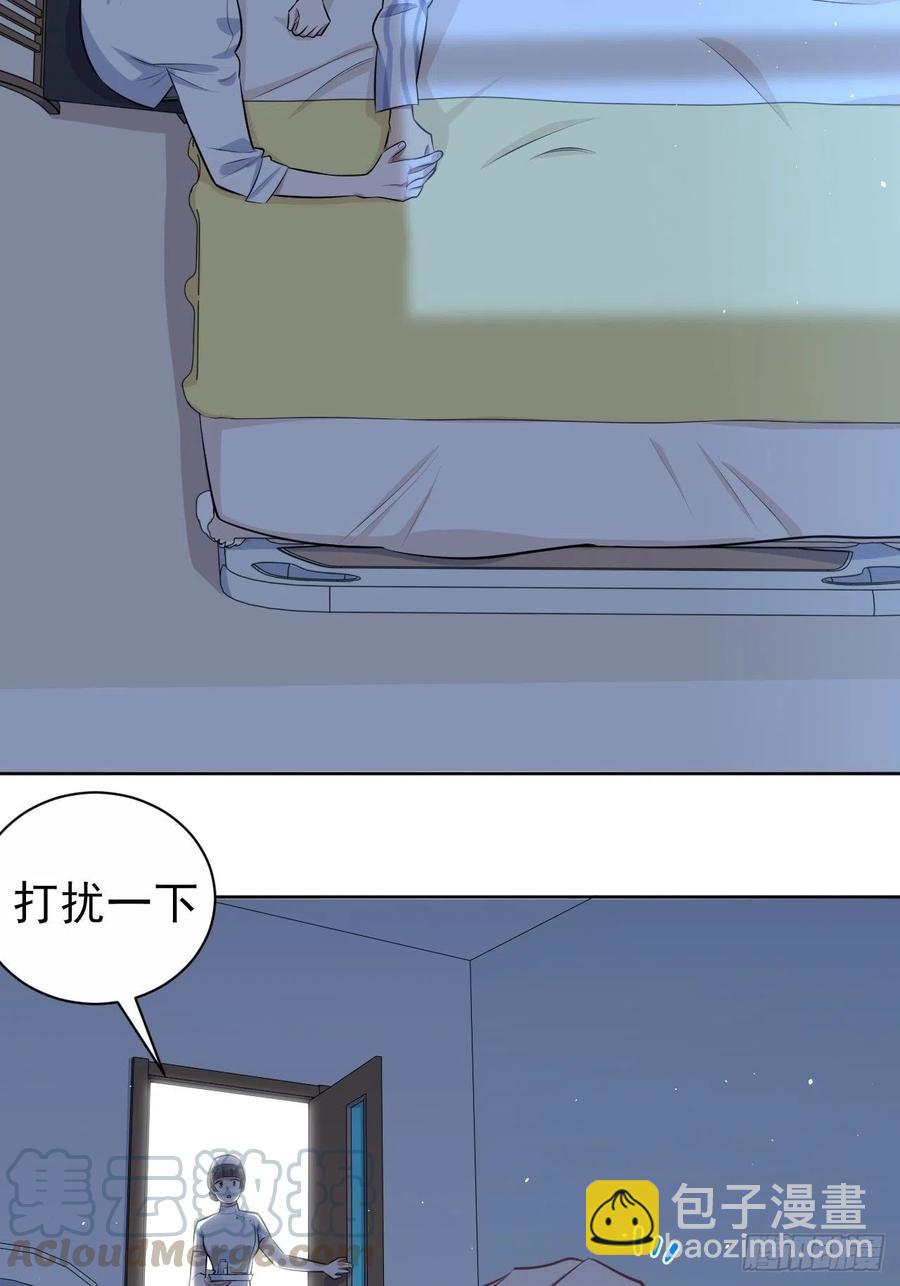 130.异象突起-第146话