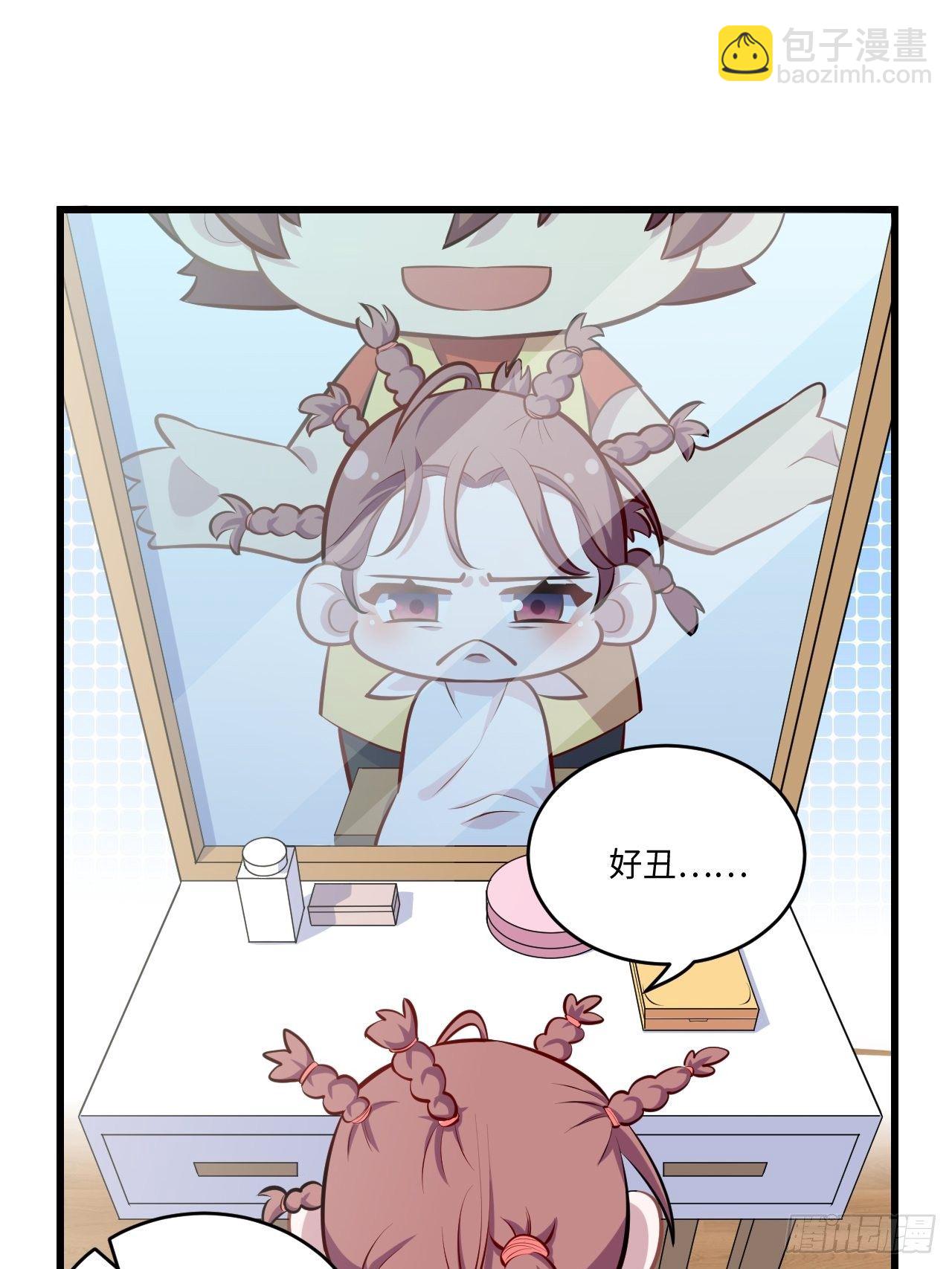 正篇番外-1-第150话