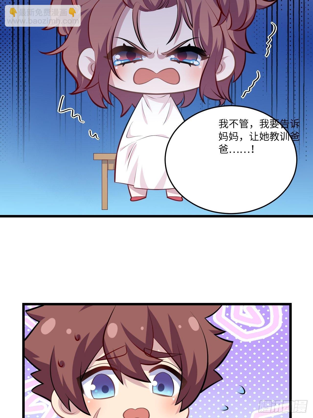正篇番外-1-第150话