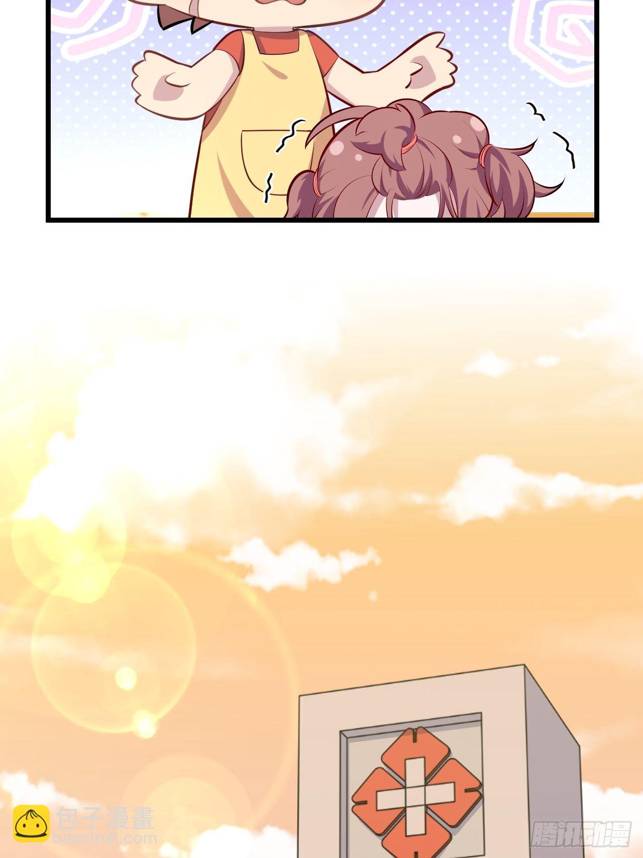 正篇番外-1-第150话