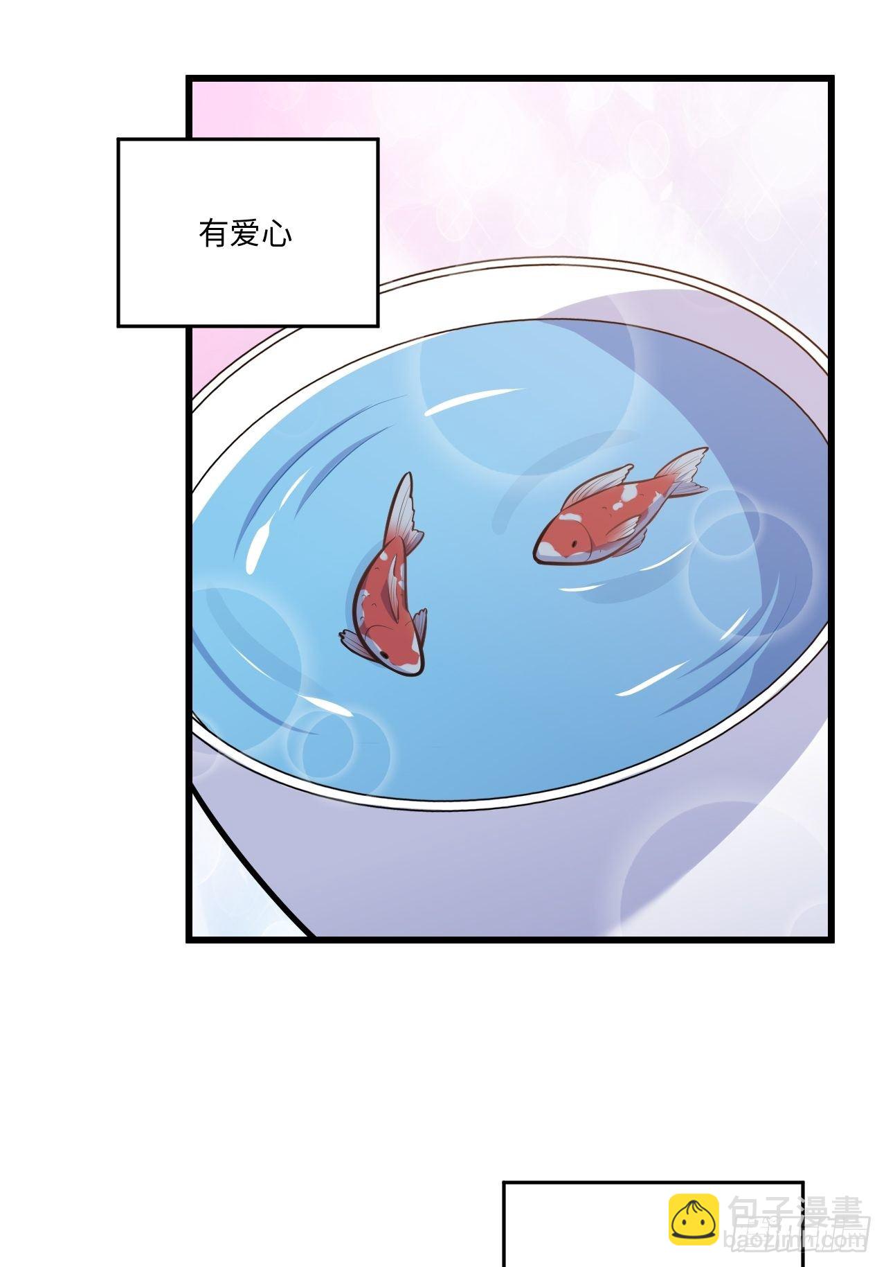 正篇番外-1-第150话