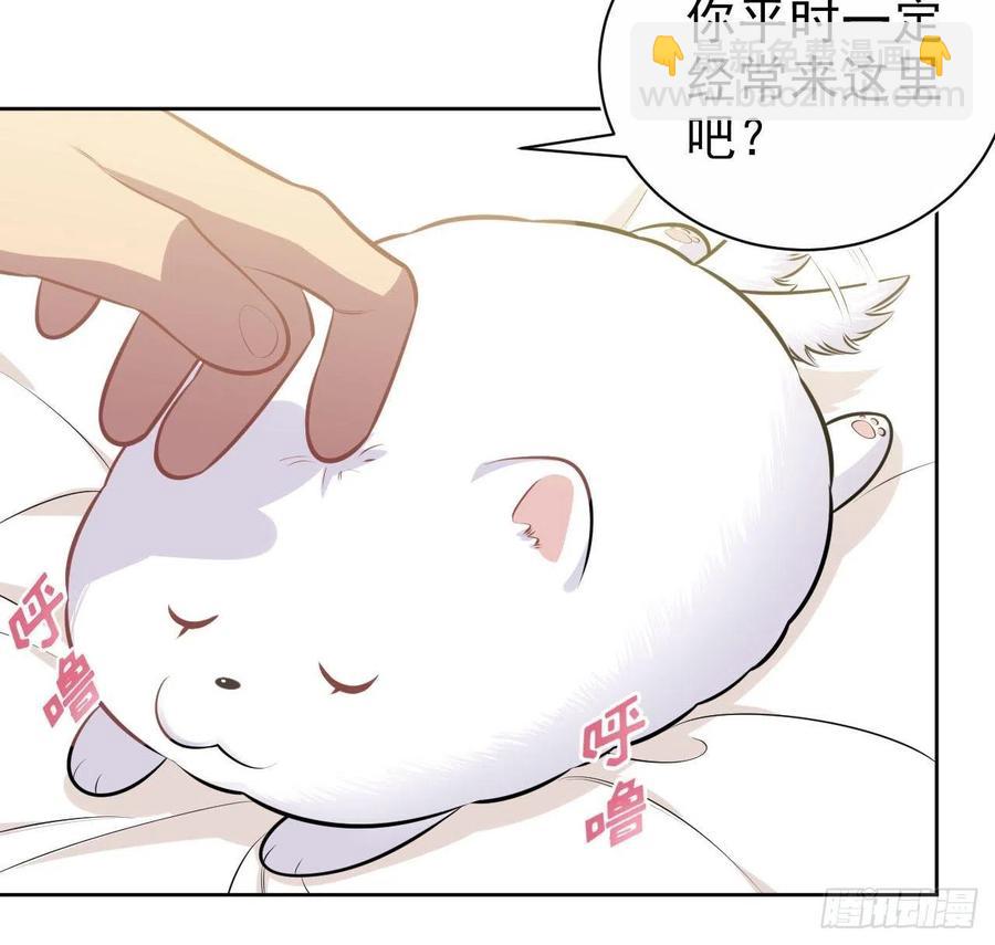 137.就在这睡！-第154话