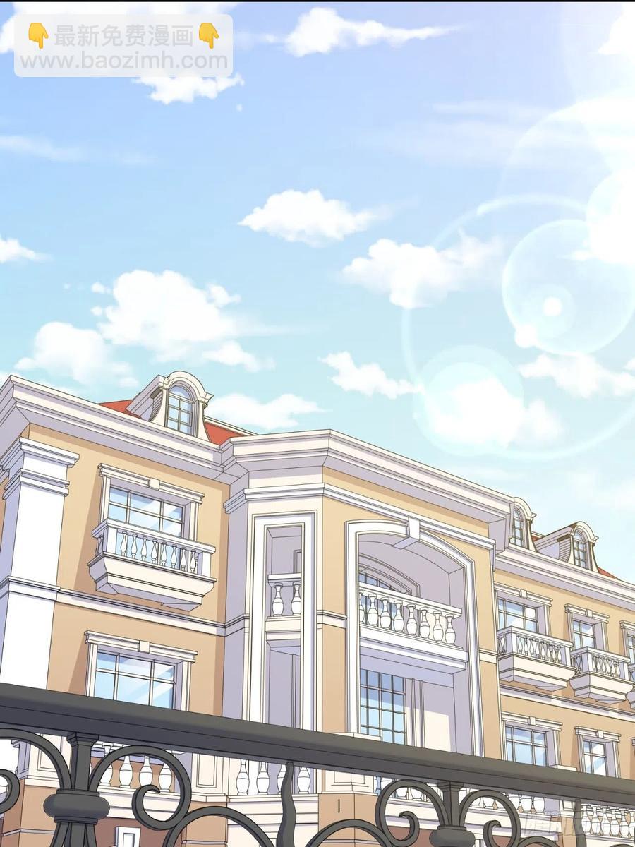 137.就在这睡！-第154话